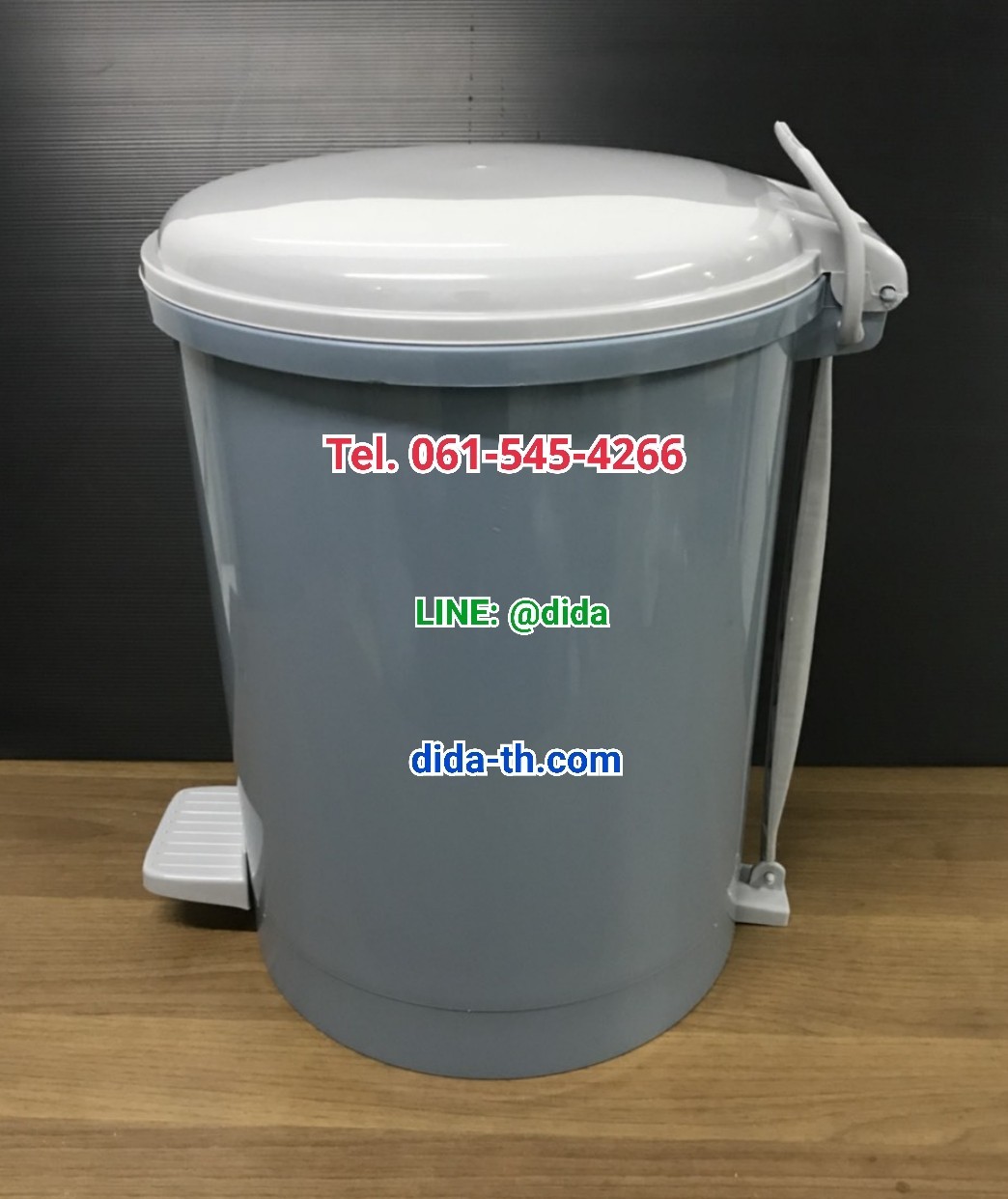 ถังขยะเท้าเหยียบ ทรงกลมขนาด 35 ลิตร