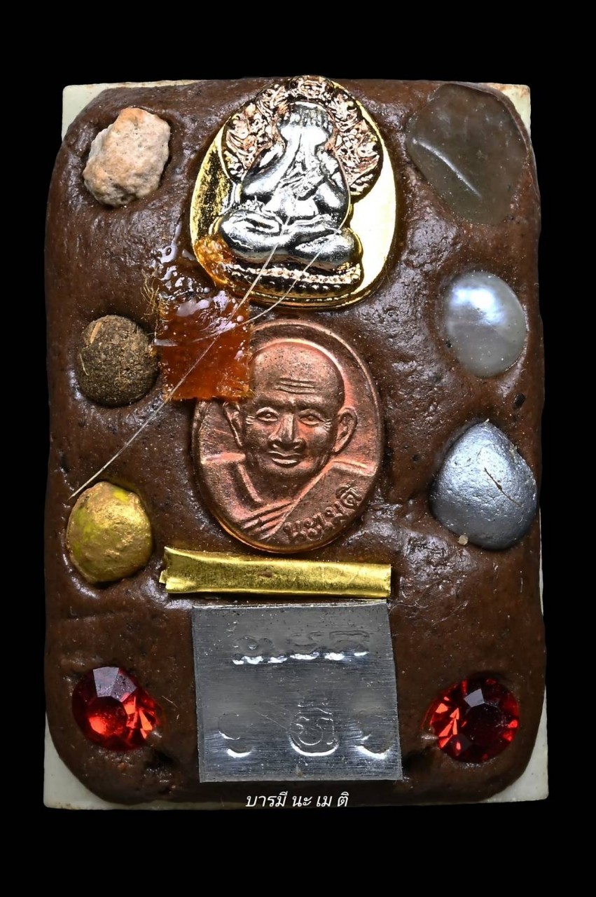 พระสมเด็จกระดูกช้าง แกะ