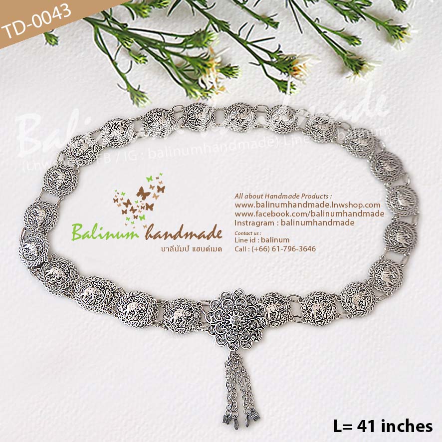 Thai Traditional Silver Belt Chain Vintage Bohemian Antique เข็มขัดเงิน สไตล์วินเทจโบฮีเมียนแอนทีค สวมใส่ง่าย จะใส่แมทซ์กับผ้าซิ่น ผ้าไทย ชุดเมือง ชุดล้านนา หรือกับกระโปรง และกางเกงยีนส์ ก็ดูเก๋และเท่ห์ดีค่ะ เงิน (Silver)