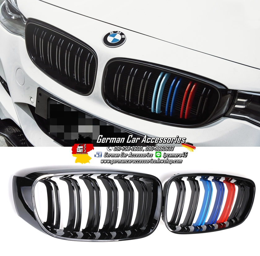 กระจังหน้าซี่คู่ BMW F34 สีM