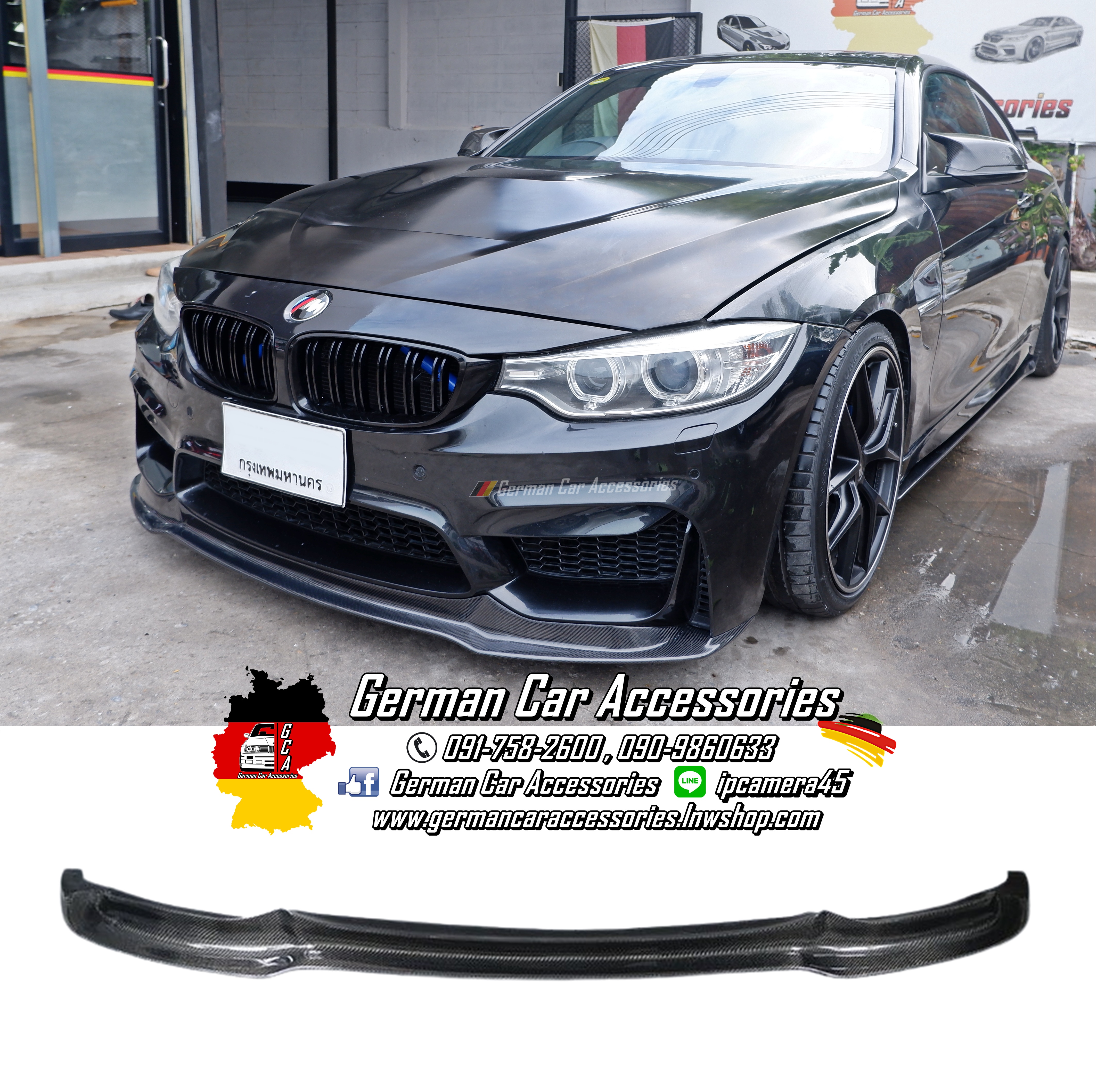 Front Lip Carbon Vorsteiner BMW F32,F33 สำหรับกันชนหน้าM4