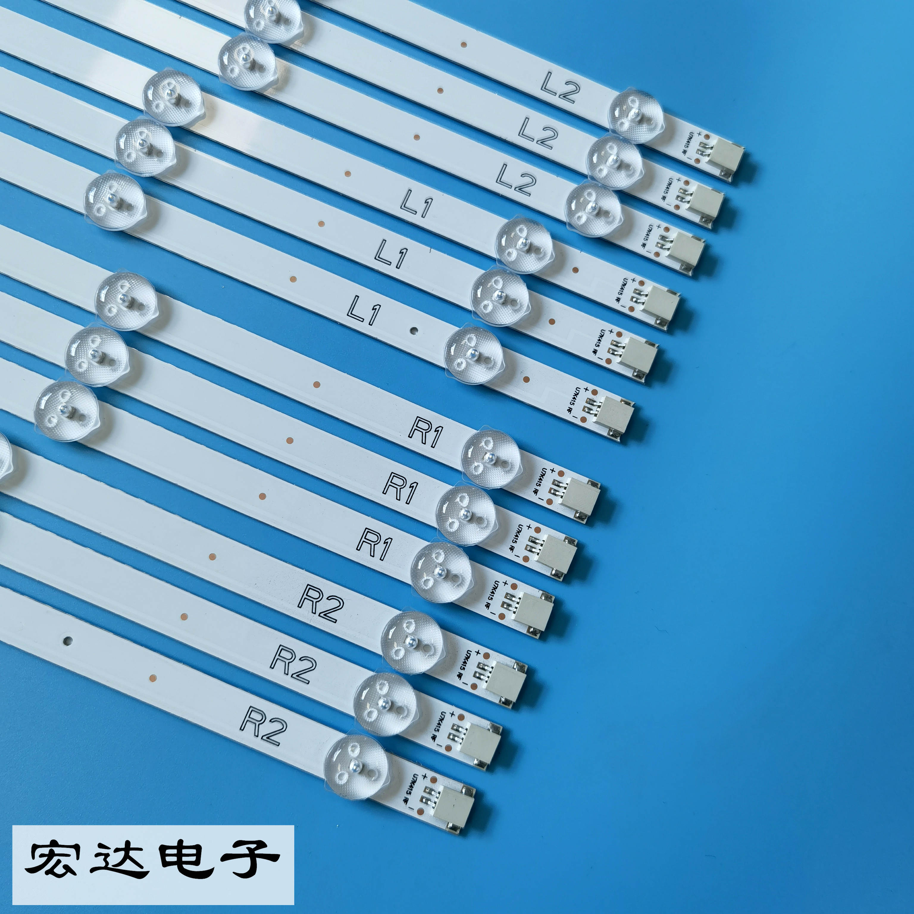 หลอดใหม่อันที่ 982 LG 50LN5400 6916L-1273A 6916L-1276A 6916L-1272A 6916L-1241A หลอด10ดวง6แถว