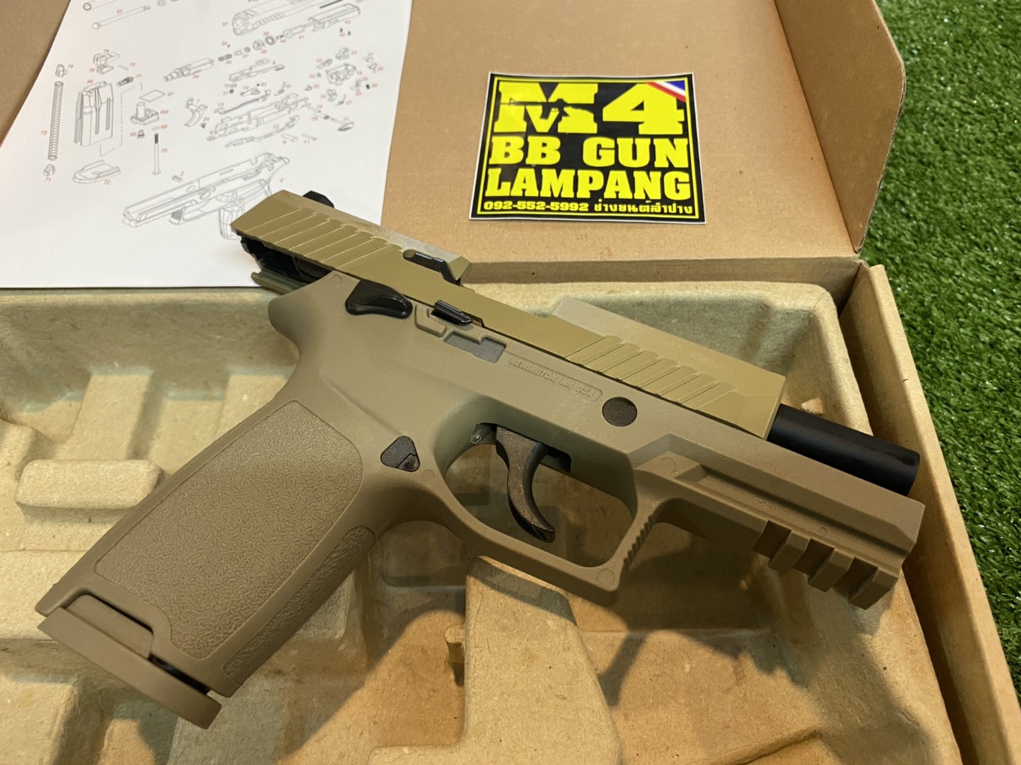 WE - Sig Sauer P320 M18 ทราย