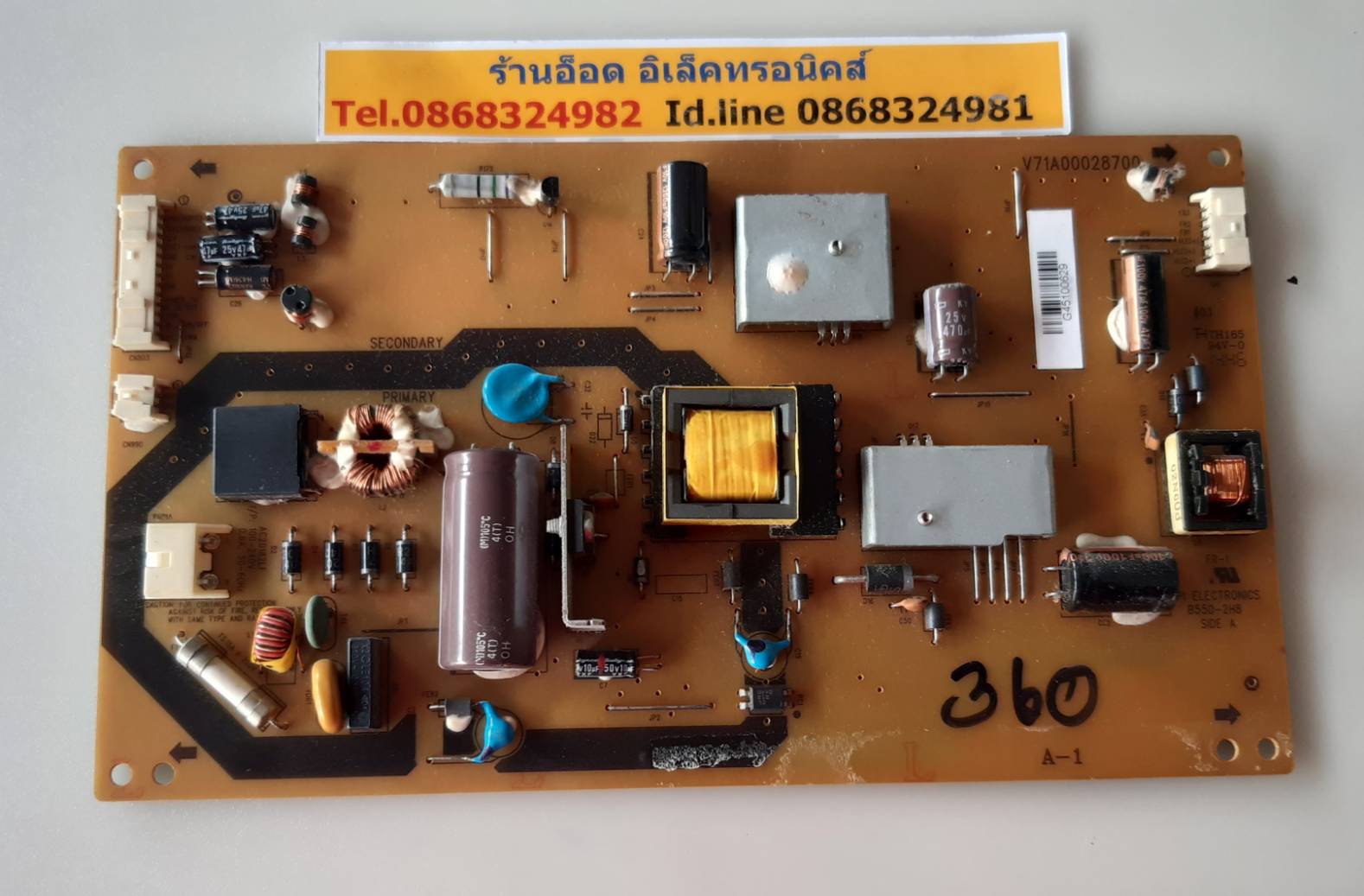 อันที่ 360 TOSHIBA 32P1400VT ซัฟฟลาย V71A00028700 ดีเทสแล้ว