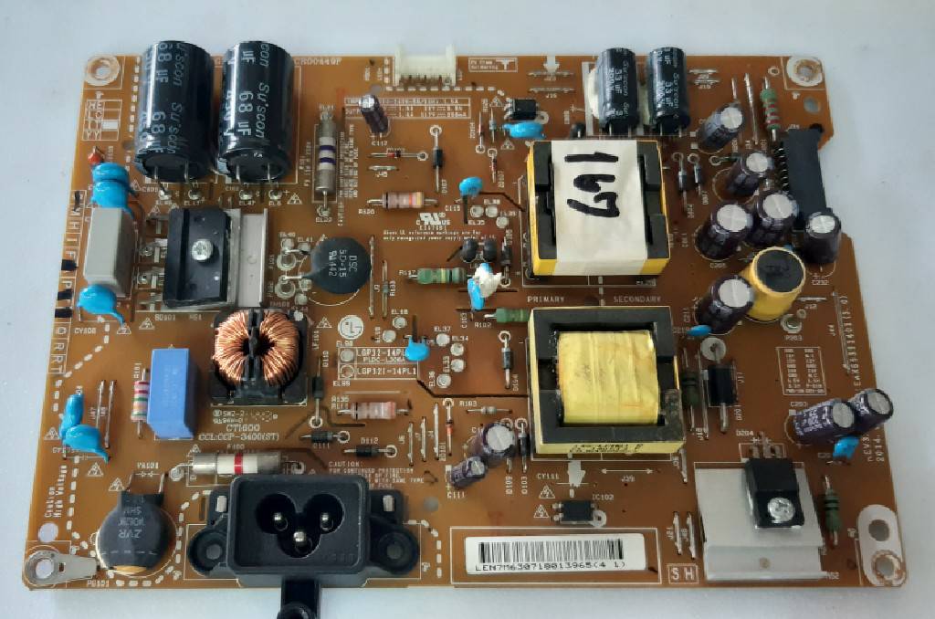 อันที่ 167 LG 32LB582D ซัฟฟลาย EAX65391401 ดีเทสแล้ว