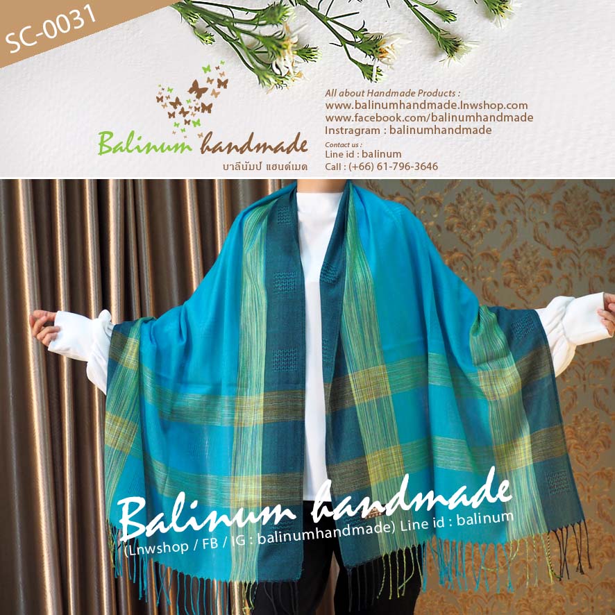 Thai Scarf 100% Pashmina. Very soft and thin fabric, make you feel comfortable and warm. ผ้าพันคอพาสมีน่า 100% โทนฟ้า-น้ำเงิน-เขียว-ดำ ผ้ามีน้ำหนัก เนื้อผ้านุ่ม ลื่น บางเบา ให้ความอบอุ่น รู้สึกสบาย สามารถนำมาพันคอหรือคลุมไหล่ก็ได้ (ใช้ได้ทั้งผู้หญิงและผู้ ฟ้า (Blue)