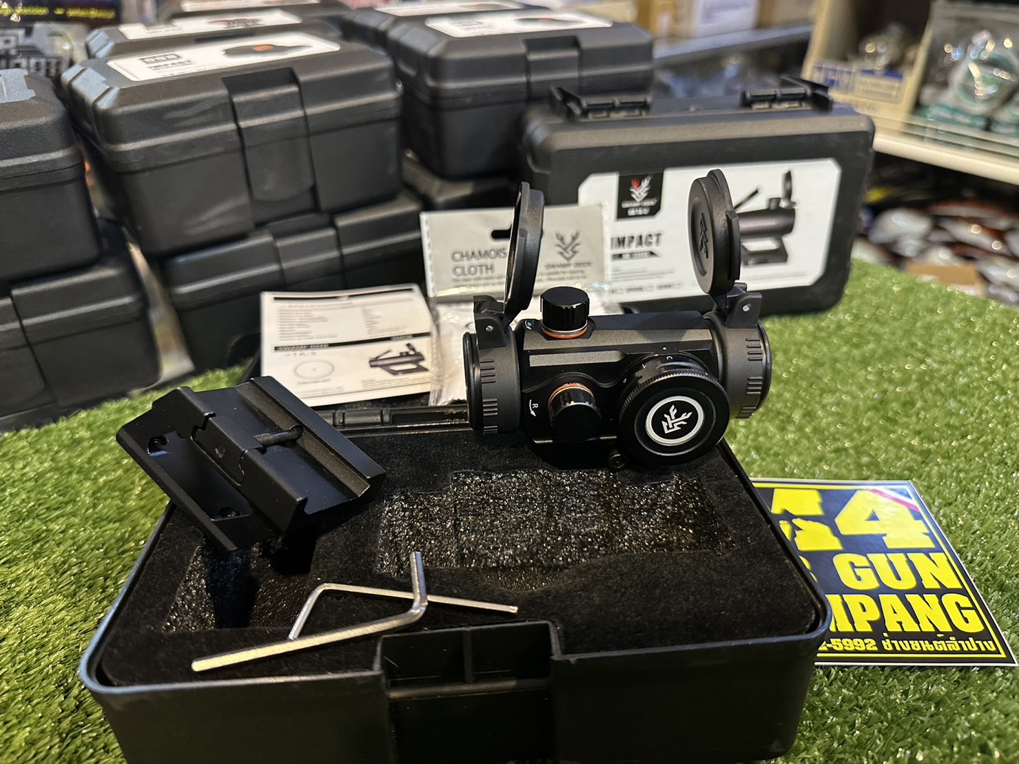 Dot: IMPACT SWAMP DEER HD1500G