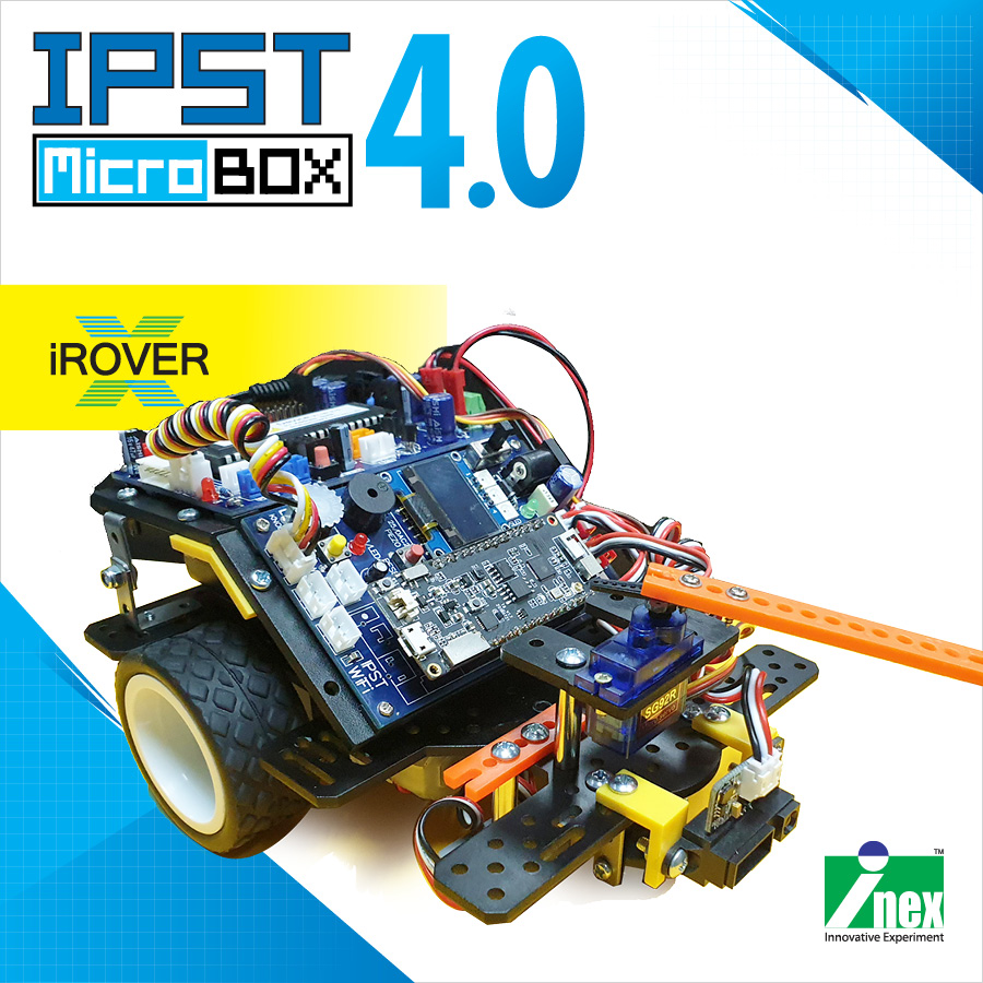 IPST MicroBOX 4.0