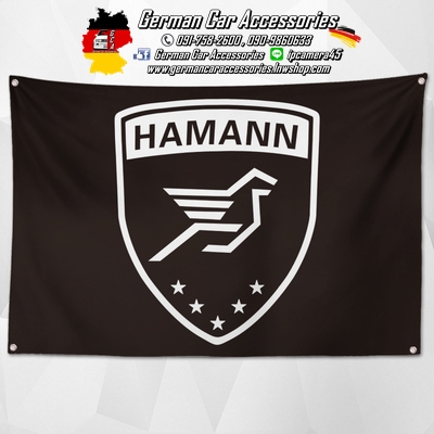 ธง Logo Hamann