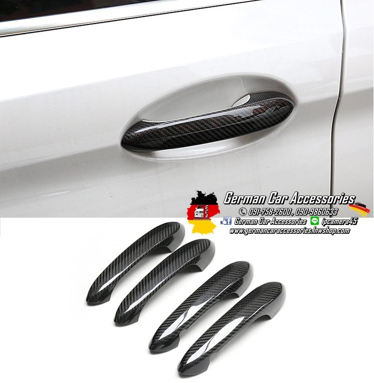 มือจับประตูPure Carbon BMW
