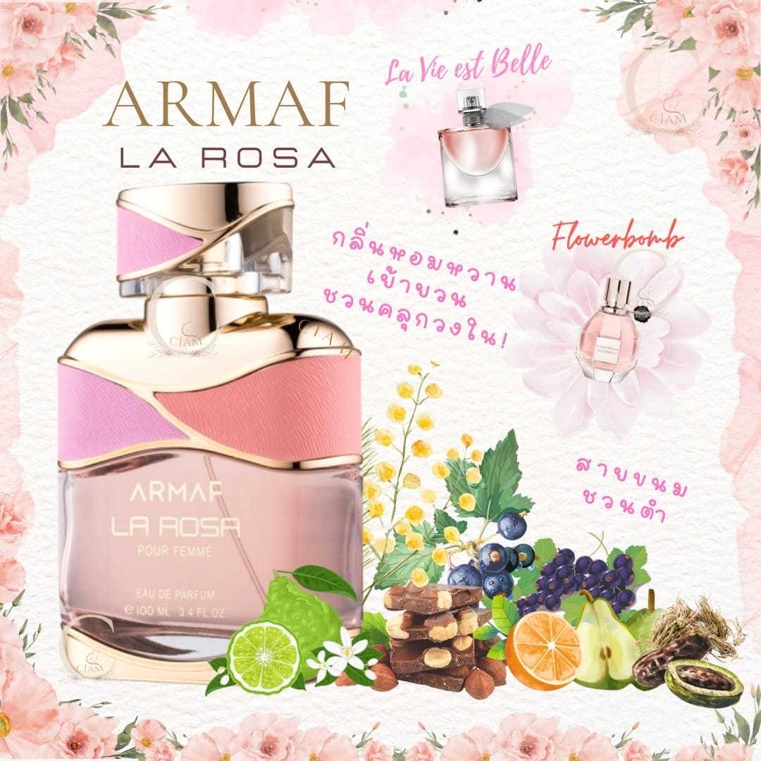 Armaf La Rosa Pour Femme Eau De Parfum 100 ml (Counter Box)