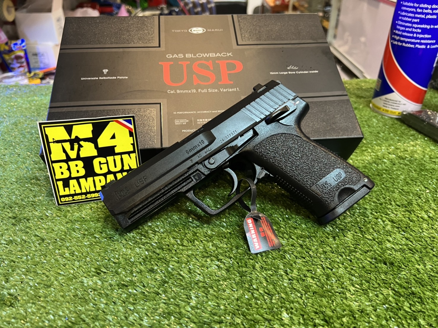 Tokyo Marui HK USP GBB
