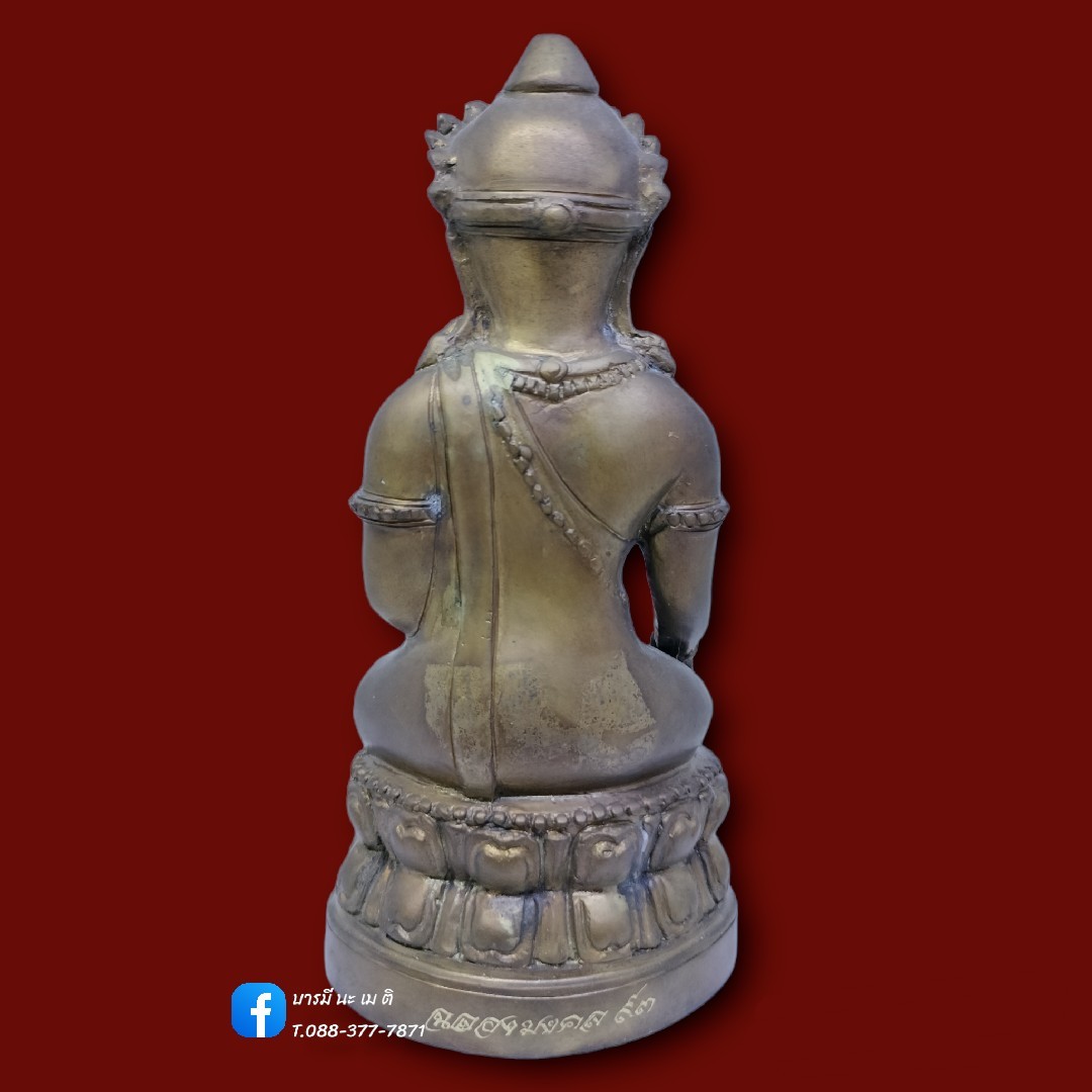 พระยอดขุนพล เนื้อ : สำริด