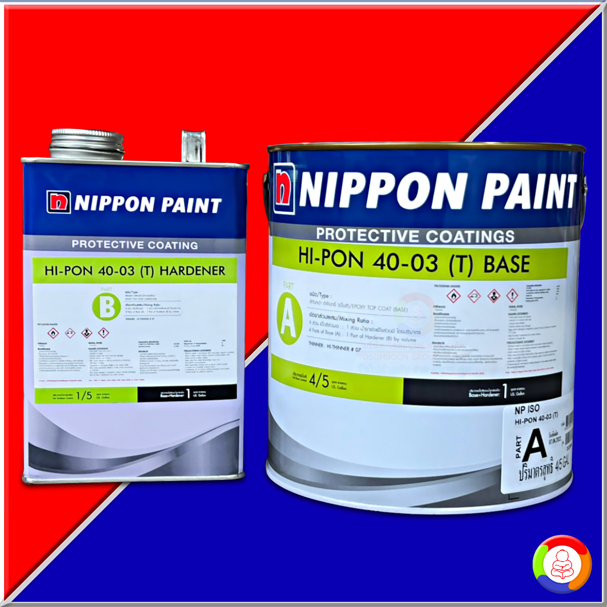 Nippon Paint Epoxy Topcoat Hi-Pon 40-03