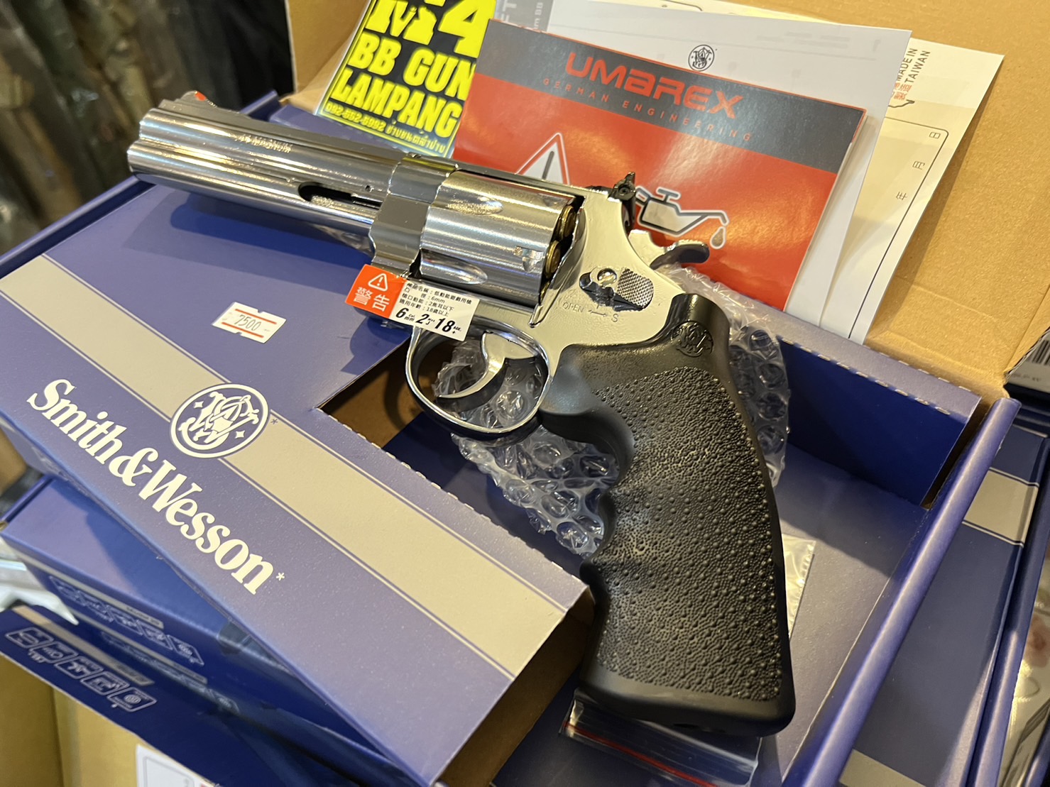 Umarex Smith&Wesson M629 5" SV