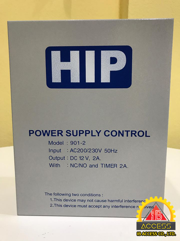 Power Supply 12Vdc 2A. ยี่ห้อ HIP รุ่น 901-2 พร้อม Battery 12V 7Ah. ยี่ห้อ HIP