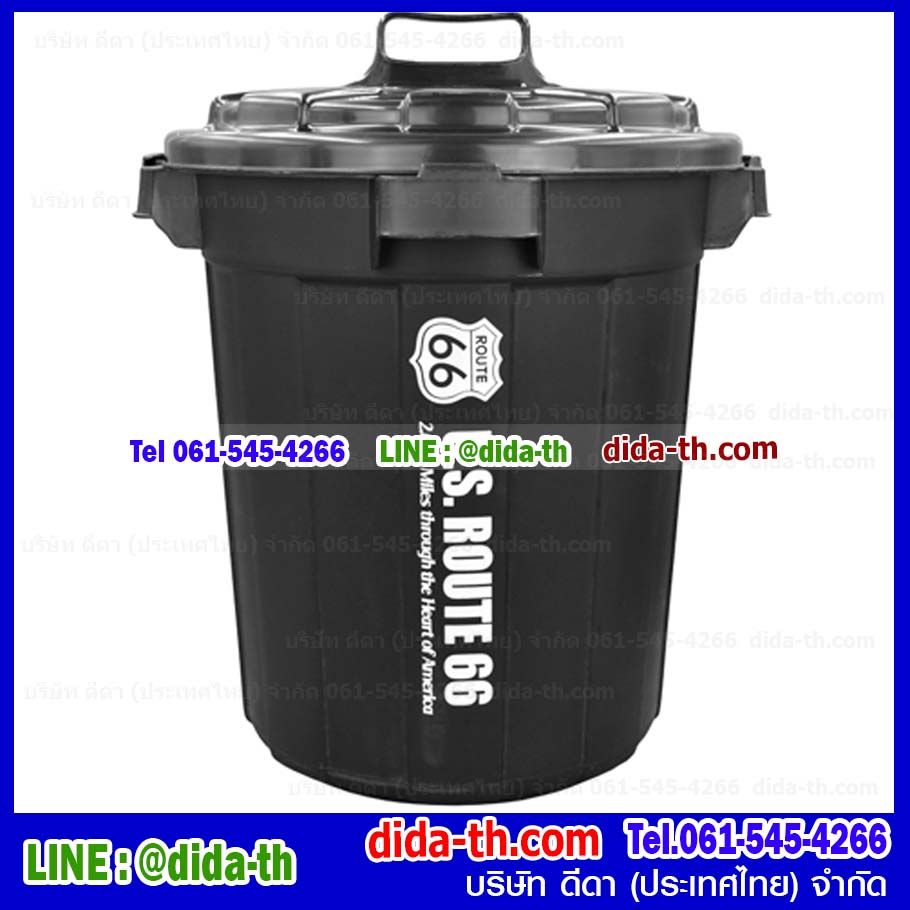 ถังขยะทรงกลม อเนกประสงค์ฝามีหูจับ 37 ลิตร สี(ดำ,เงิน)