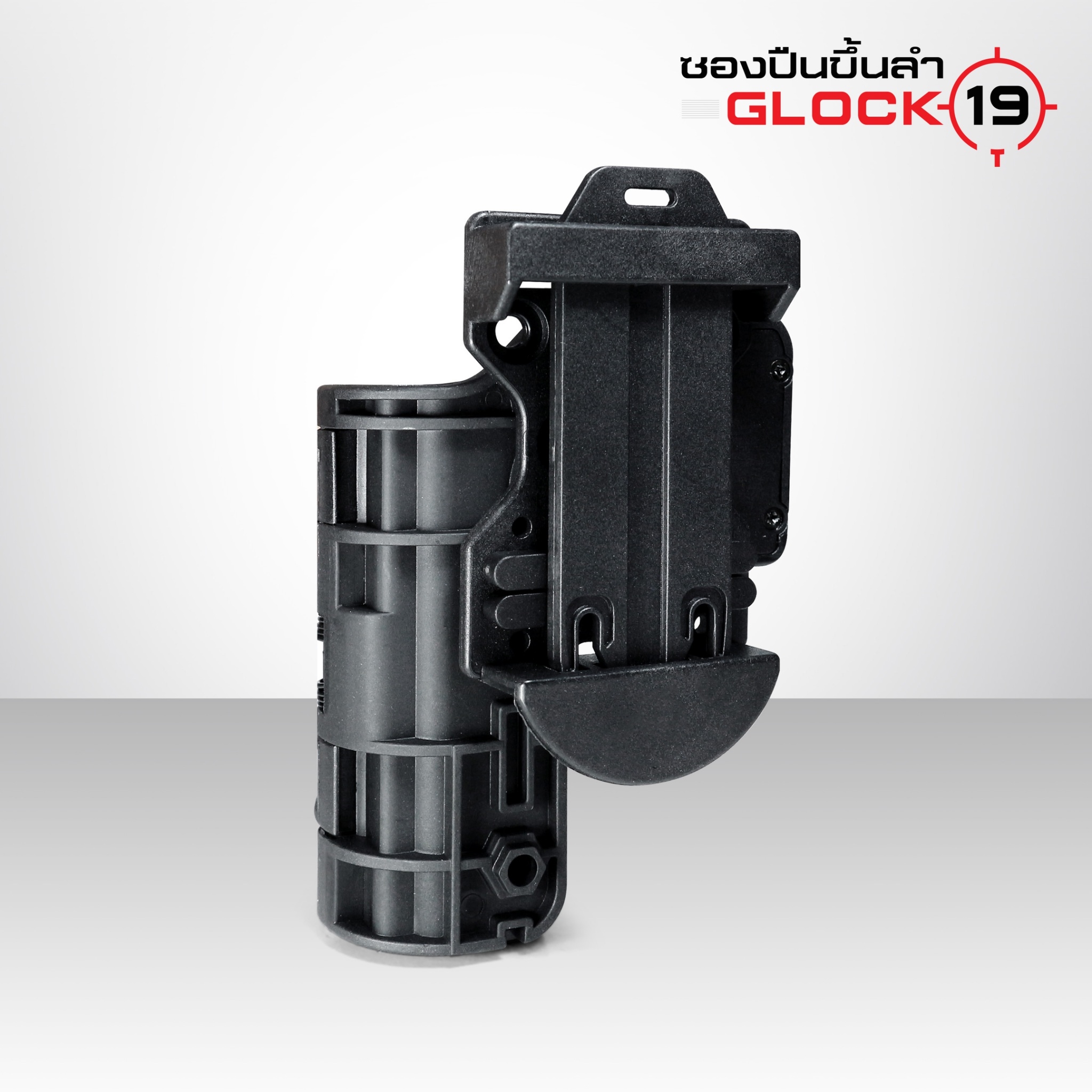 ซองปืนขึ้นลำ G19 (K0780)