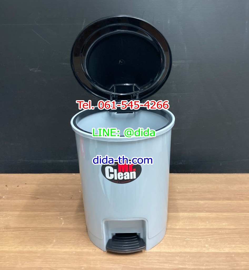 ถังขยะเท้าเหยียบ ทรงกลม 12 ลิตร