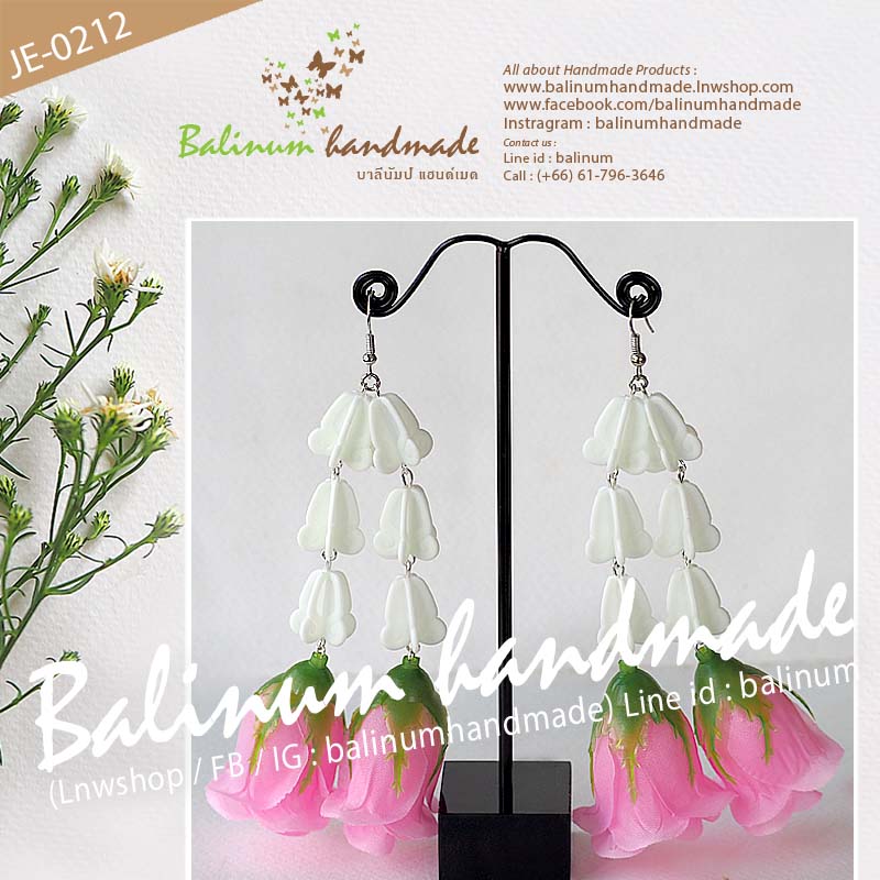 ต่างหูมาลัยอุบะดอกรัก ดอกกุหลาบ โดย บาลีนัมป์แฮนด์เมด ดูเก๋และสวยงามมากค่ะ ชมพู,ขาว,เงิน (Pink,White,Silver)