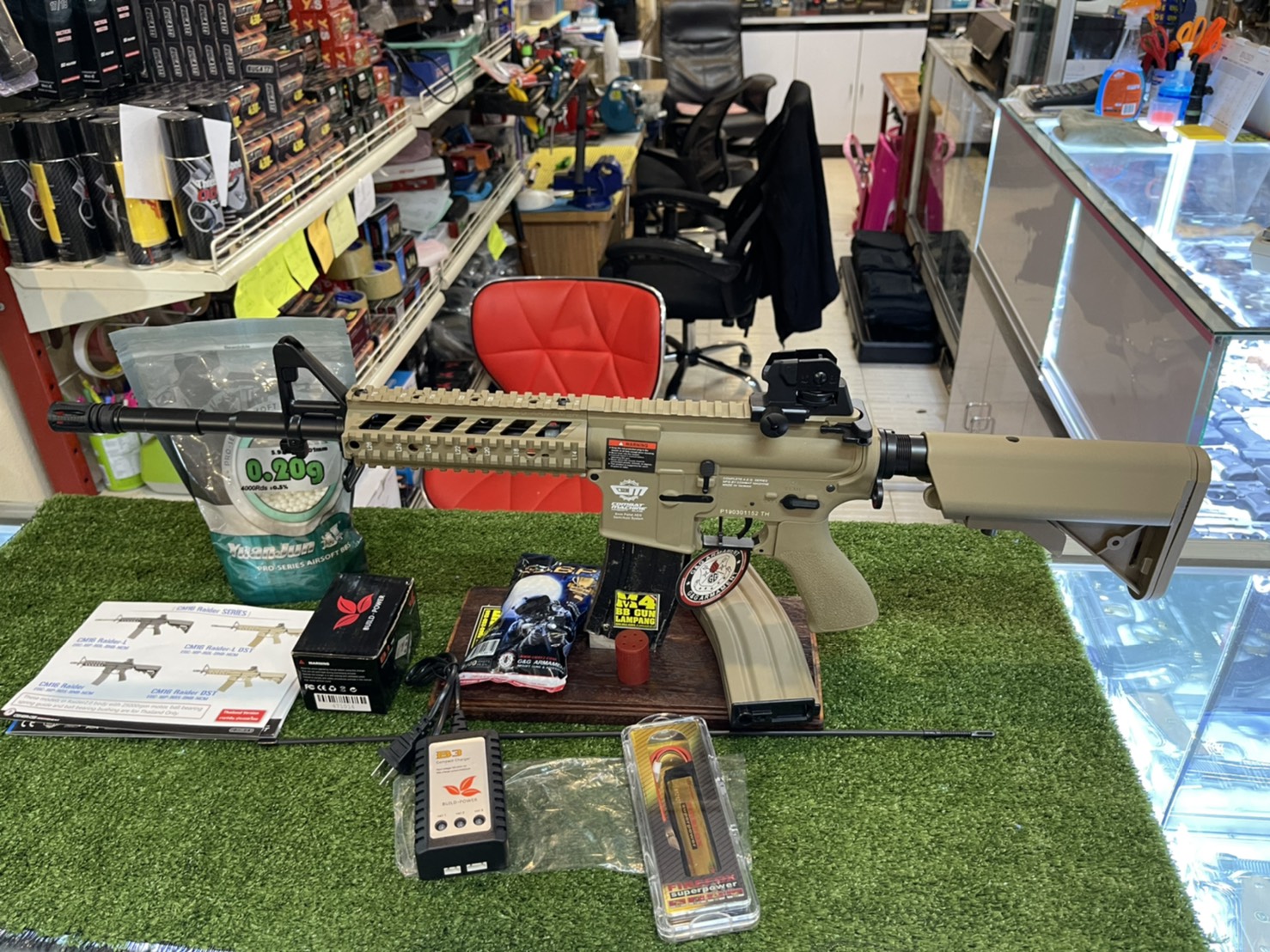 G&G CM16 Raider L DST