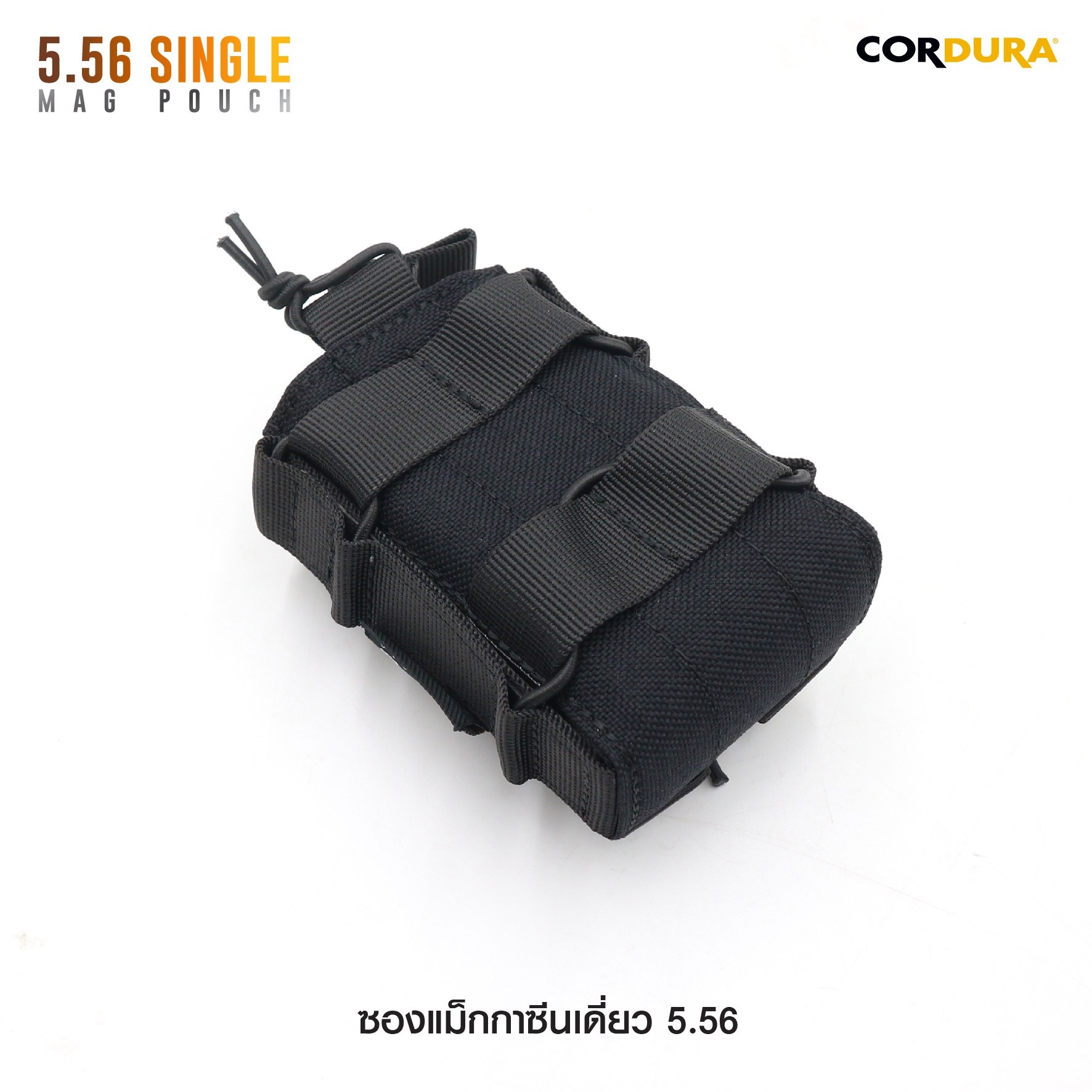 ซองแม็กกาซีนเดี่ยว 5.56 (K0170)