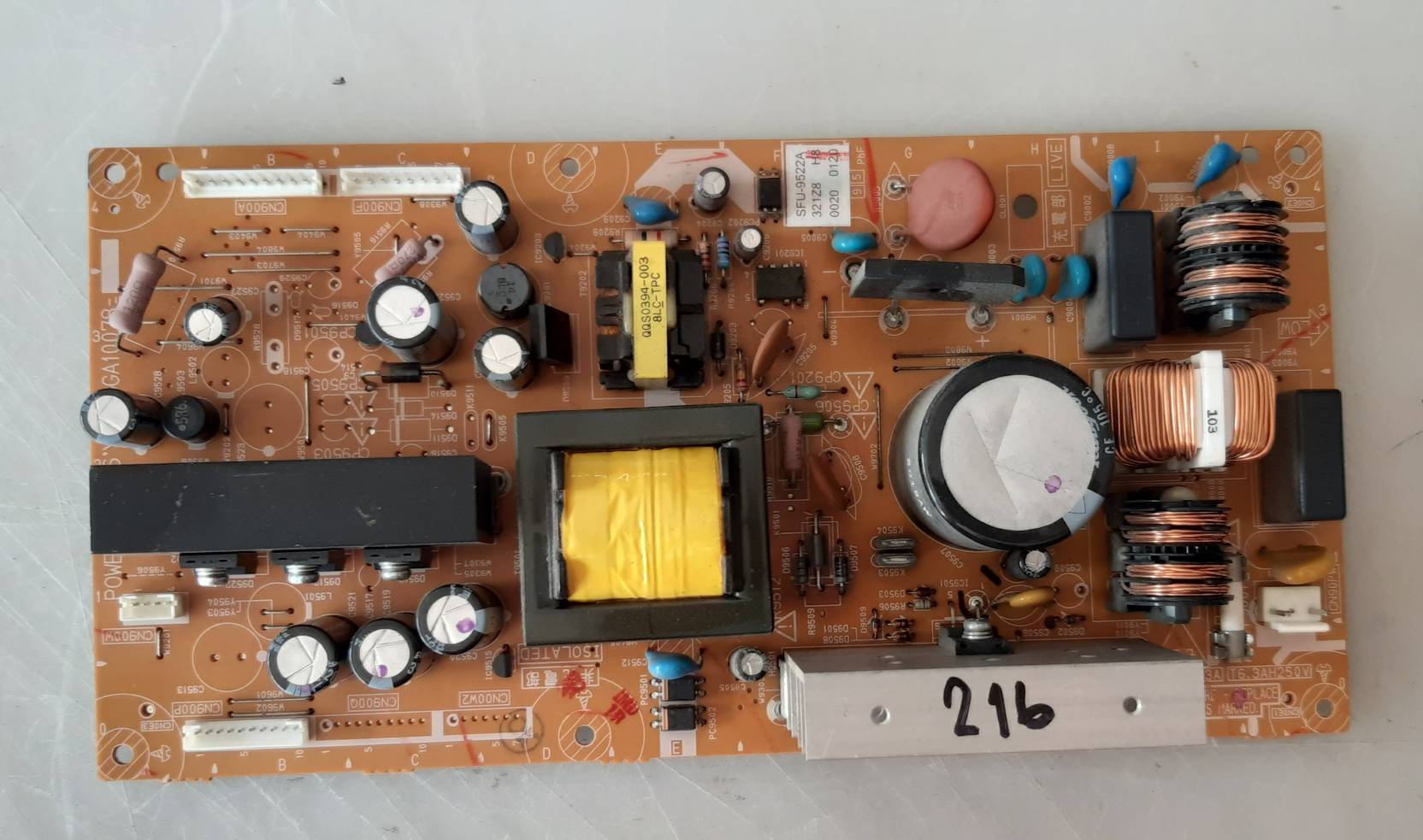 อันที่ 216 JVC LT-32EX18 ซัฟฟลาย GGA10078 SFU-9501A ดีเทสแล้ว