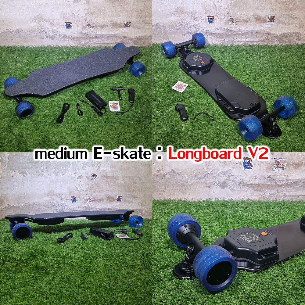0400 สเก็ตบอร์ดไฟฟ้า รุ่นกลาง ล้อใหญ่ วิ่งนาน ทำความเร็วได้ รับประกัน 3เดือน มีหลายรุ่นให้เลือก มีอะไหล่เปลี่ยน