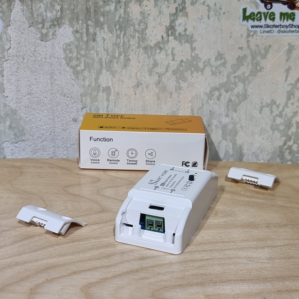 [1001] Smart Plug ปลั๊กไฟอัจฉริยะ ต่อWifiควบคุมผ่านApp SmartLife ตั้งเวลาเปิด-ปิด เครื่องใช้ไฟฟ้า