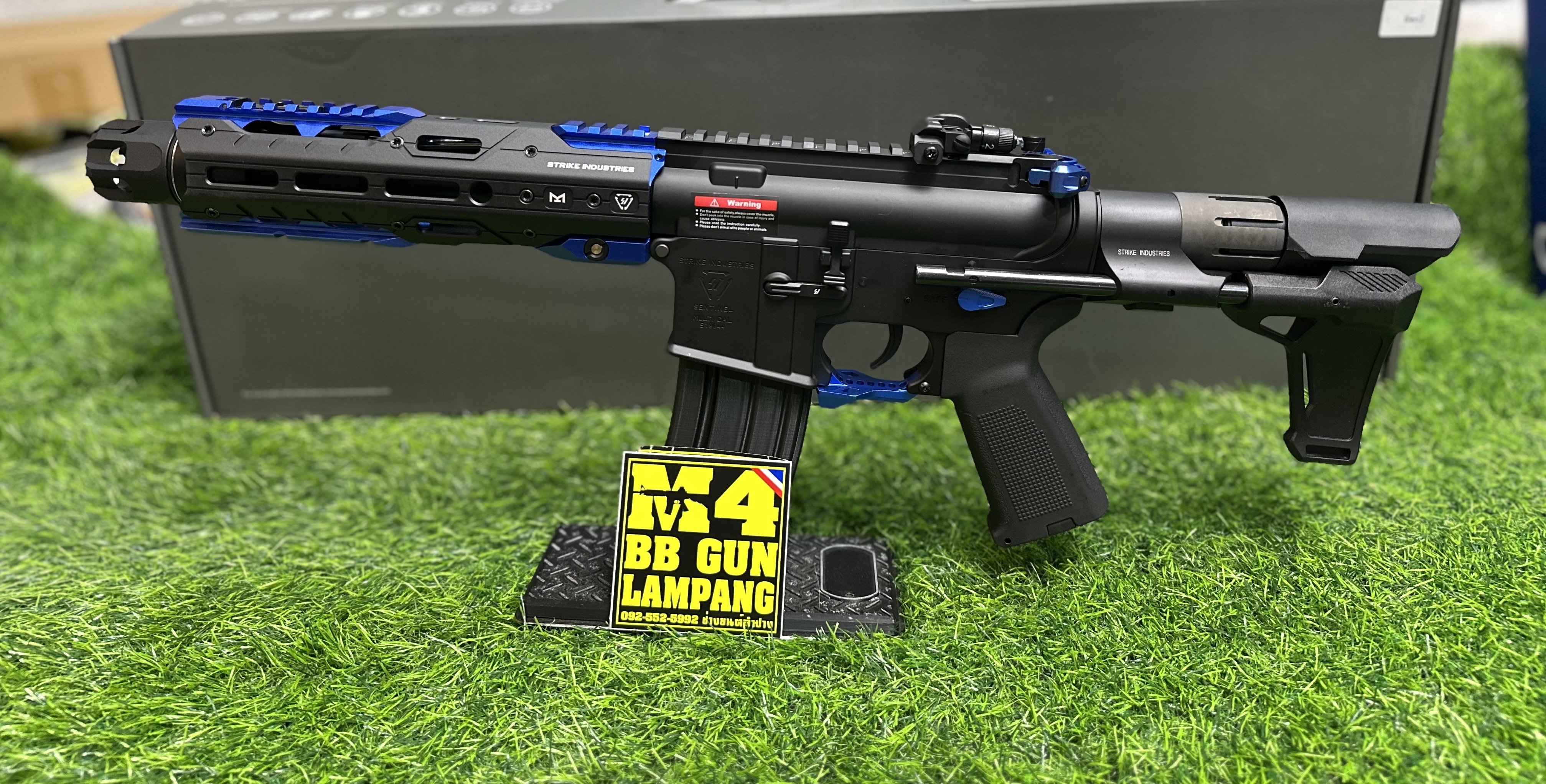 E&C x EMG 337 SI Gen2 8.5 INCH BLUE