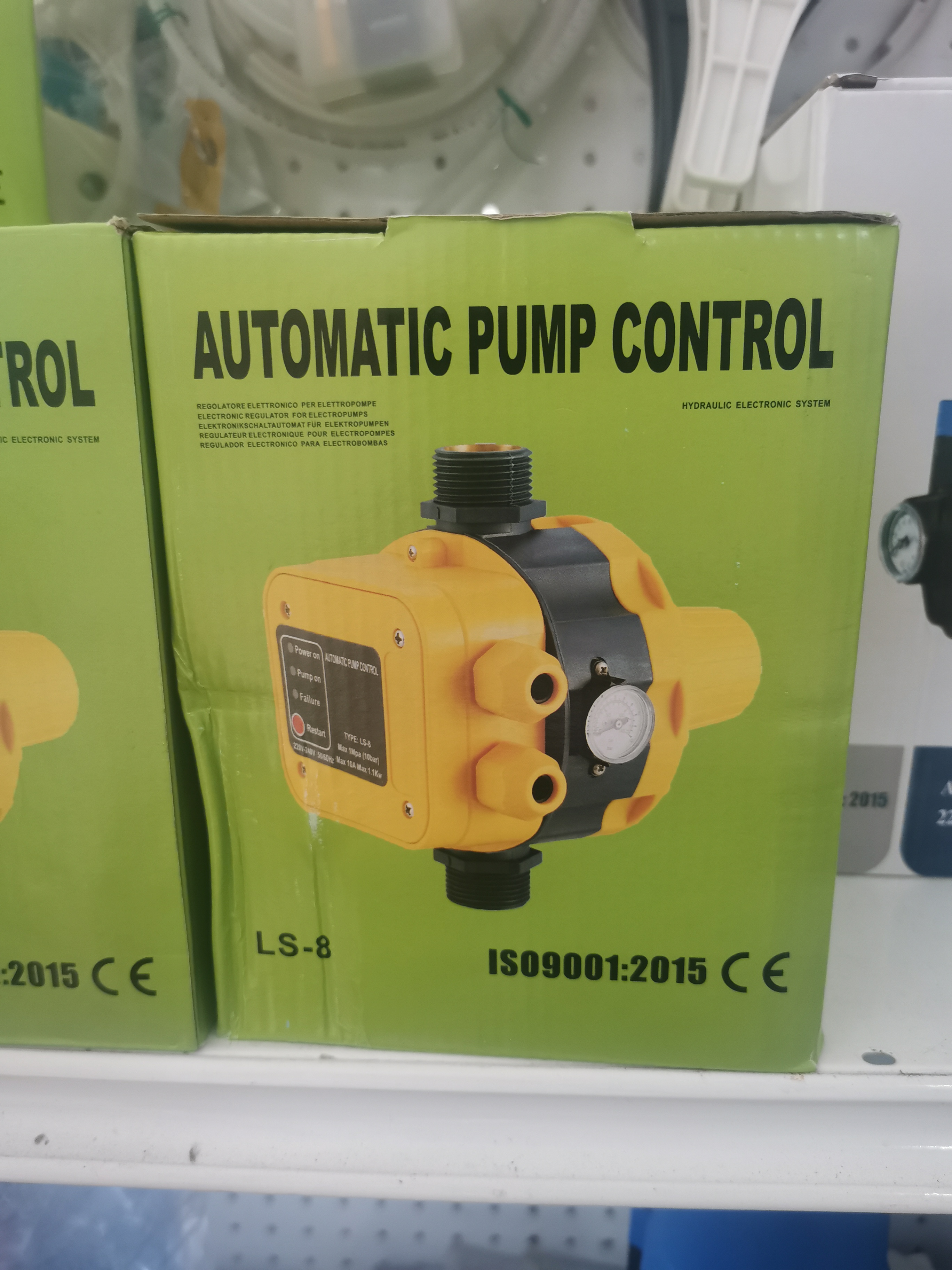 PRESSURE CONTROL#LS8