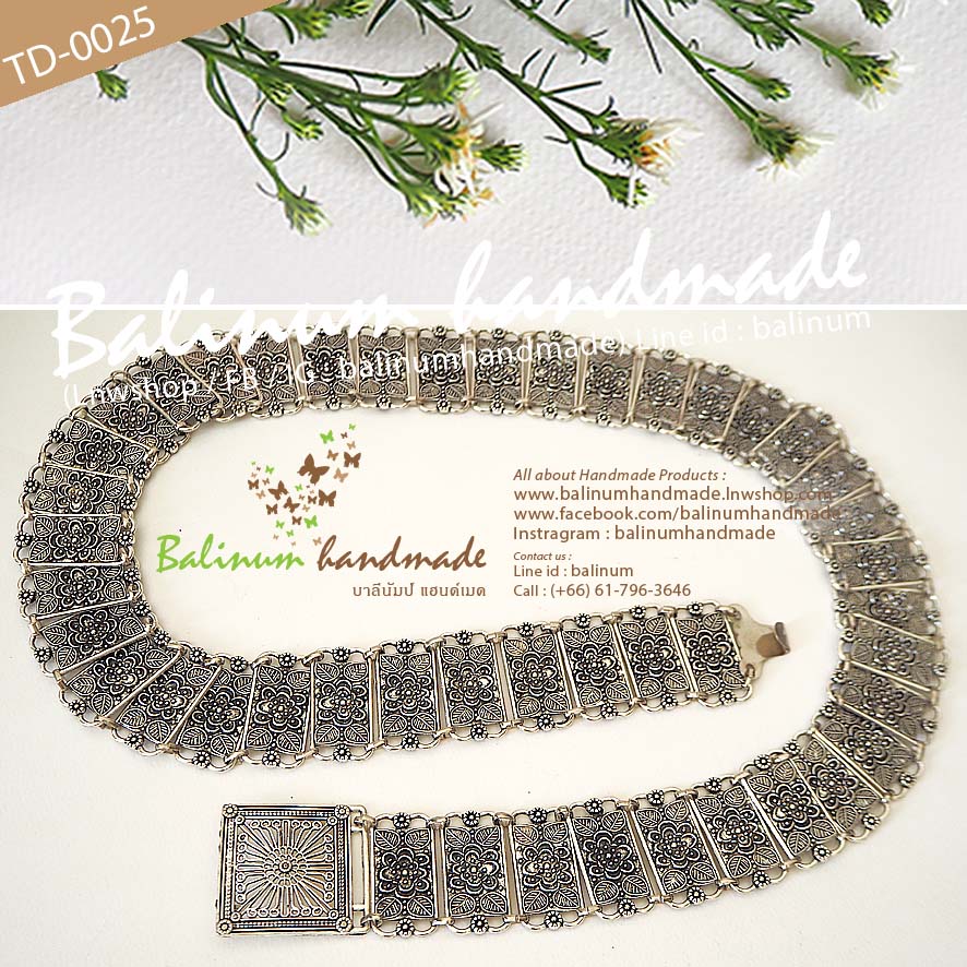 Thai Traditional Silver Belt Chain Vintage Bohemian Antique เข็มขัดเงินโบราณ สไตล์วินเทจโบฮีเมียนแอนทีค สวมใส่ง่าย จะใส่แมทซ์กับผ้าซิ่น ผ้าไทย ชุดเมือง ชุดล้านนา หรือกับกระโปรง และกางเกงยีนส์ ก็ดูเก๋และเท่ห์ดีค่ะ เงิน (Silver)