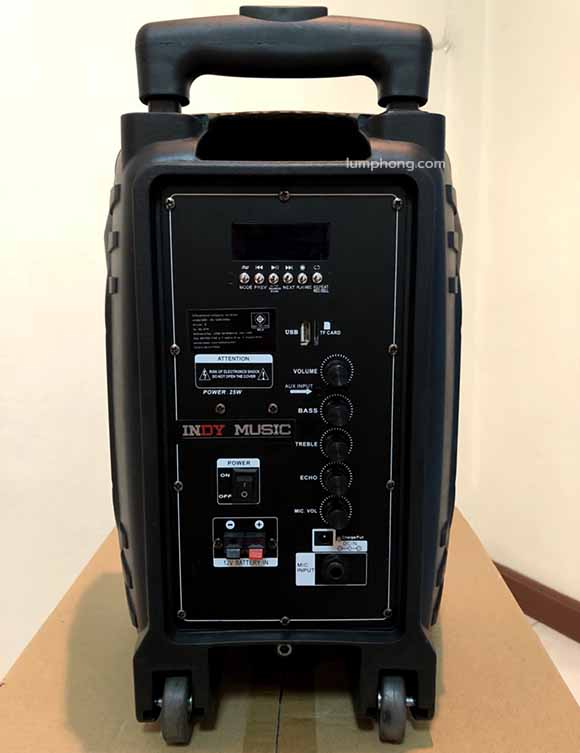 ดอก 8 นิ้ว ML-Q10 ลำโพงบลูทูธ Soundmilan