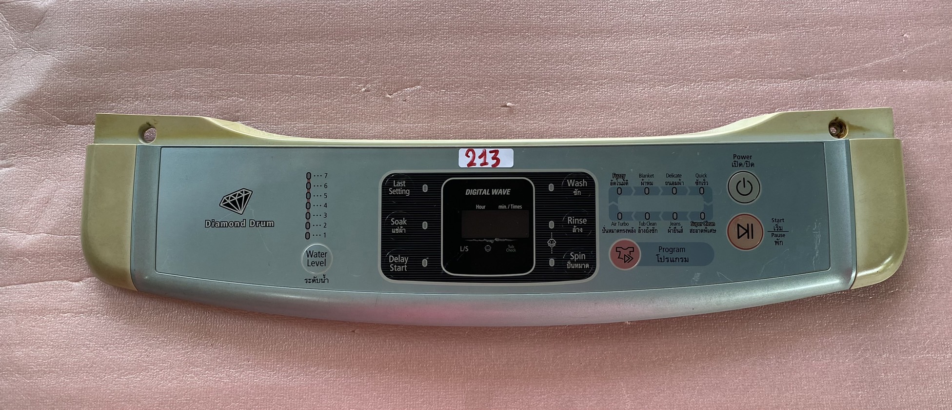 อันที่ 213 หน้ากากปุ่มกดเครื่องซักผ้า ซัมซุง WA11G9 DC64-02547A