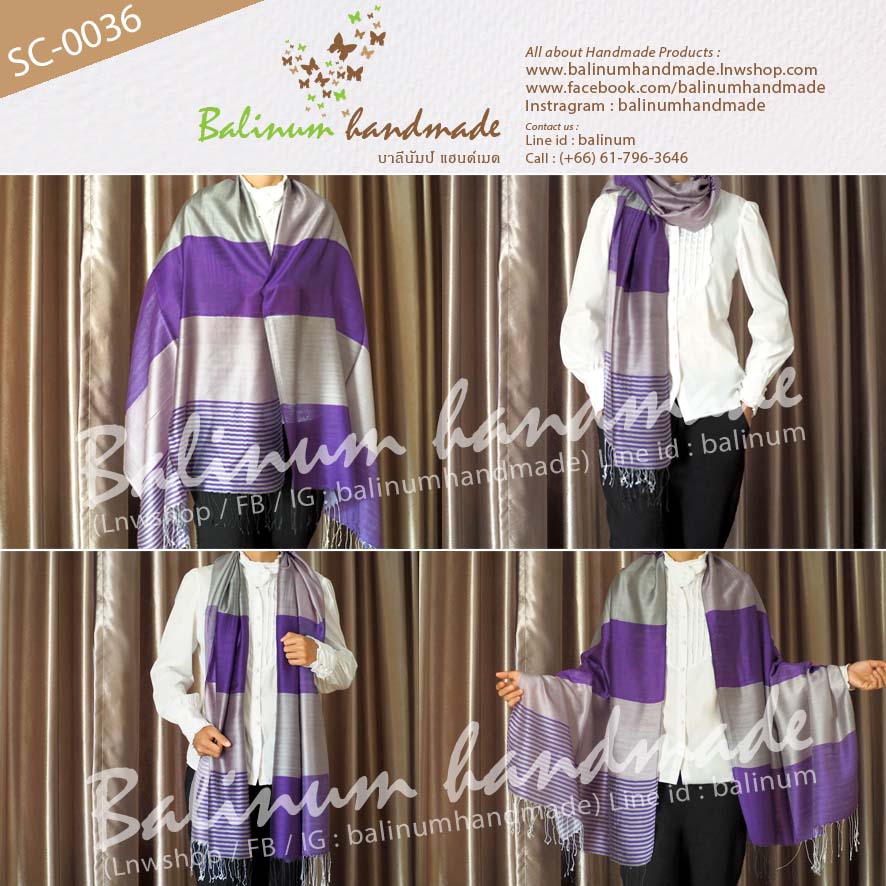 Thai Silk Scarf 100% Very Soft and Thin Fabric, Make You Feel Comfortable and Warm ผ้าพันคอผ้าไหม 100% เนื้อผ้านุ่ม ลื่น บางเบา ให้ความอบอุ่น รู้สึกสบาย สามารถนำมาพันคอหรือคลุมไหล่ก็ได้ (ใช้ได้ทั้งผู้หญิงและผู้ชาย) ม่วง (Purple)