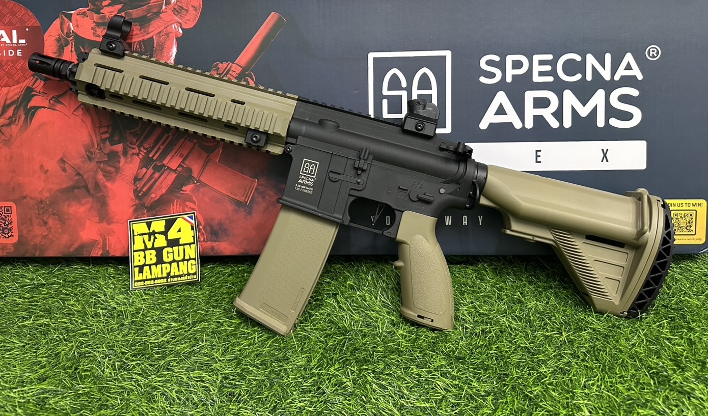 Specna Arms F06 HAL (Tan)
