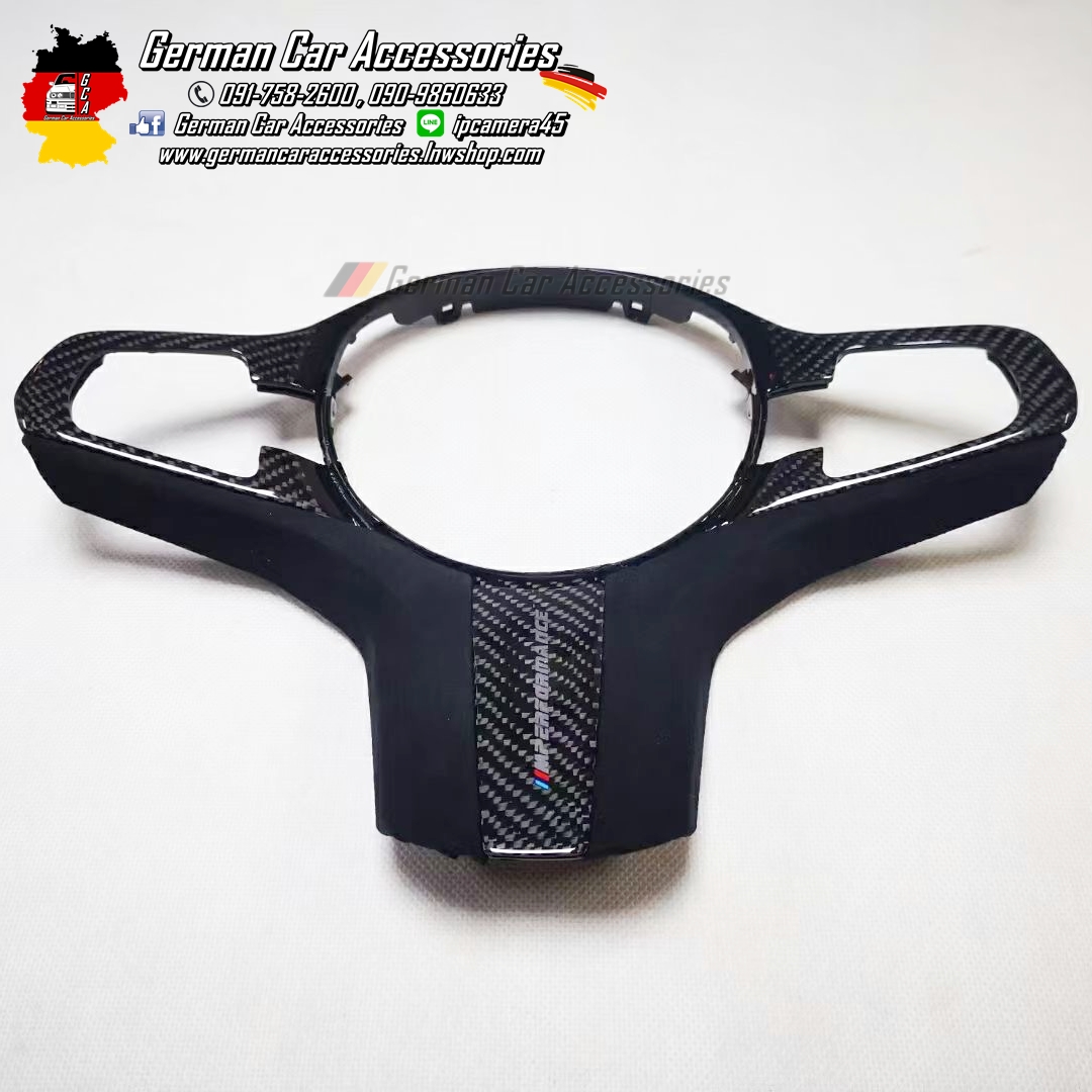 Trimพวงมาลัย Carbonแท้+หนังAlcantara BMW G30