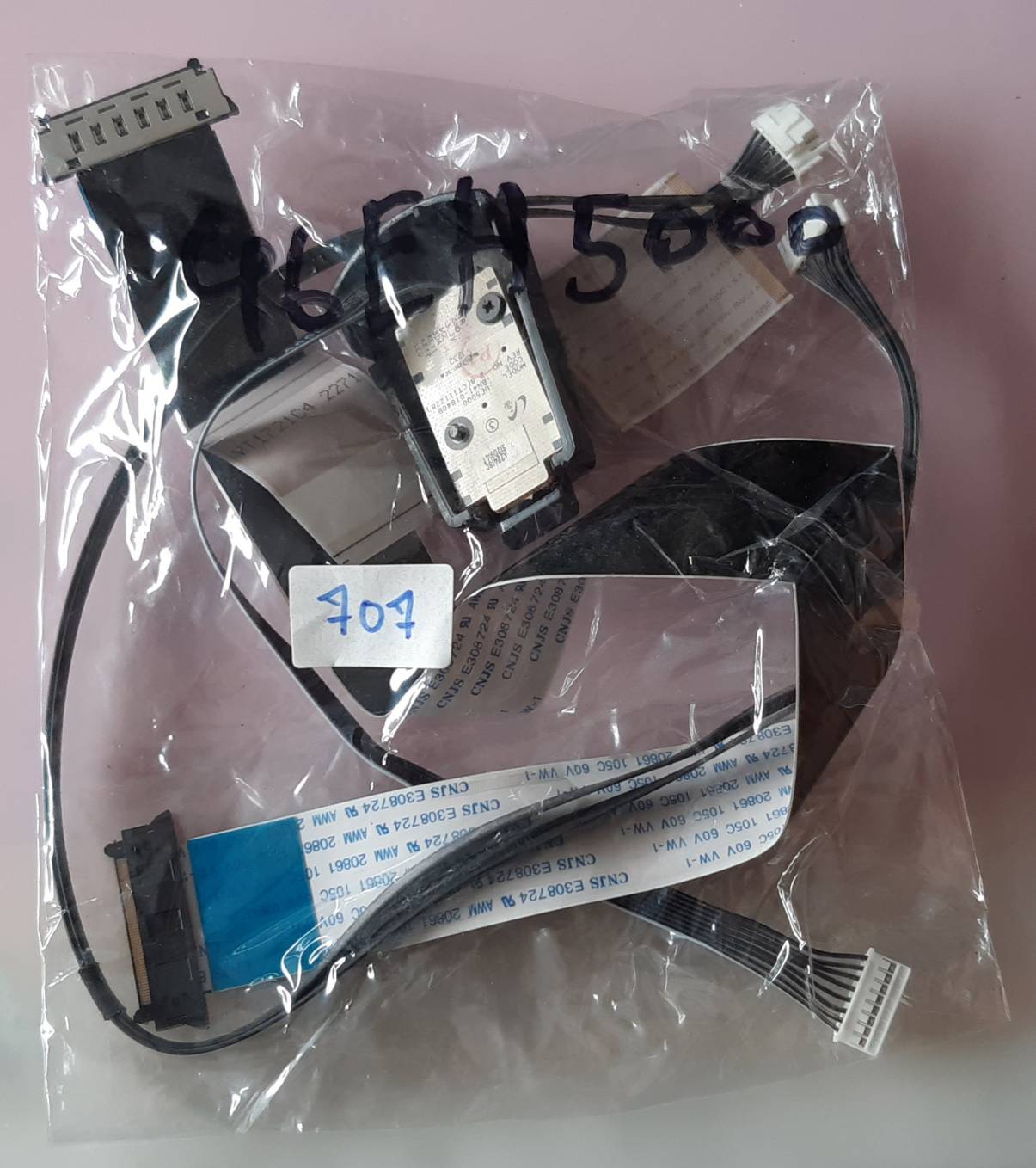 ชุดสายแพร 707 Samsung 46EH5000