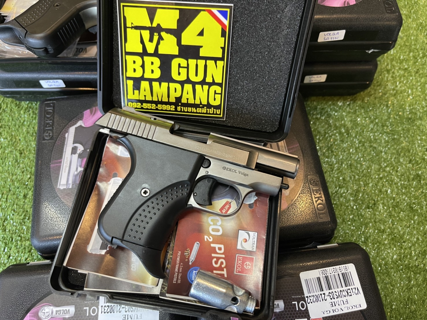 EKOL VOLGA ไททัน