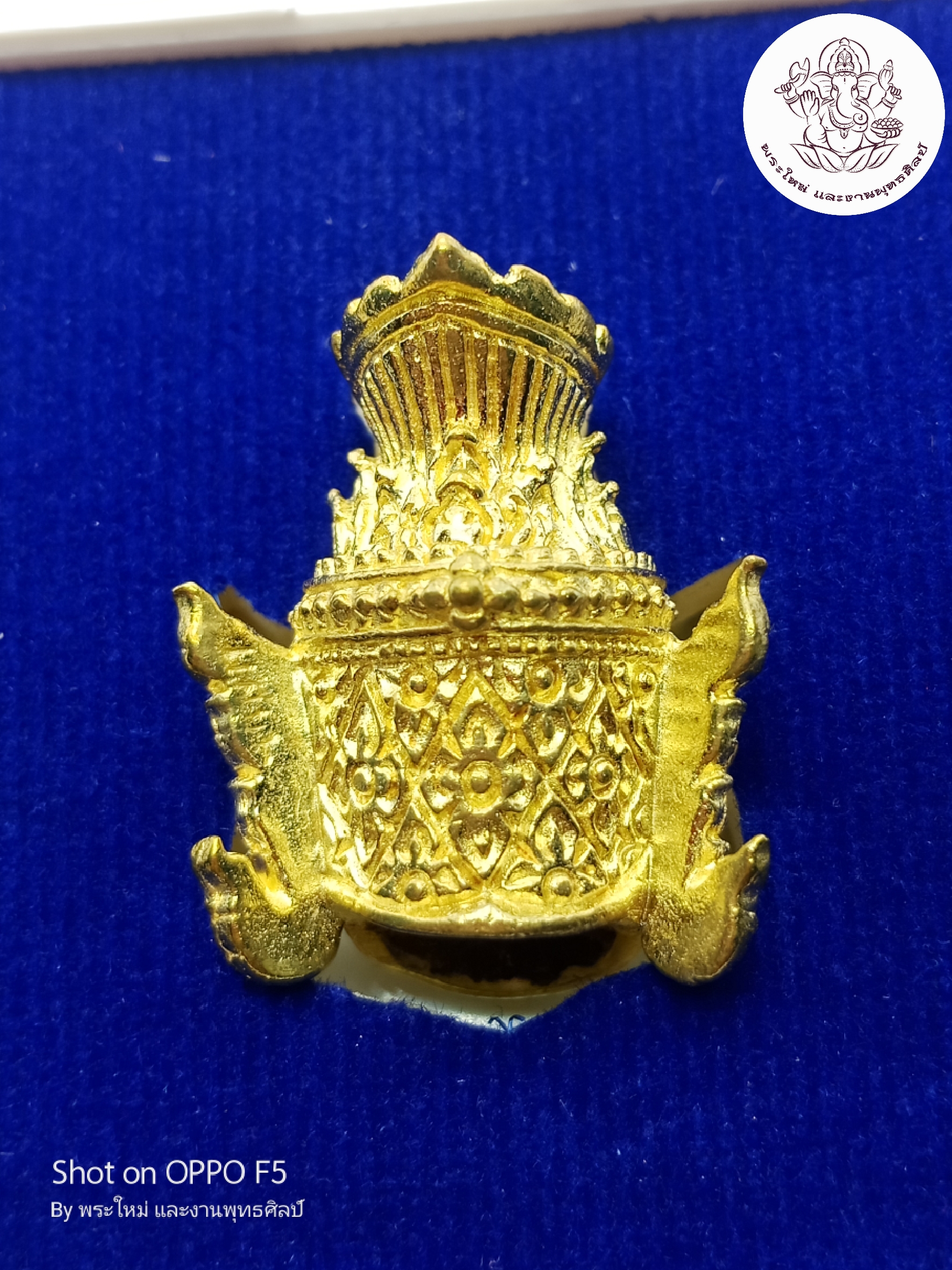 เศียรบรมครูปู่ฤาษี เนื้อ : ทองฝาบาตร