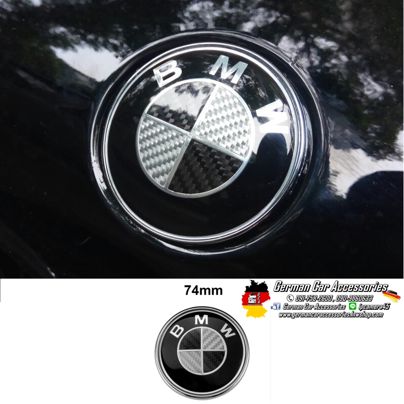 Logo Carbon ฝากระโปรงหน้า,หลัง BMW ขนาด74mm