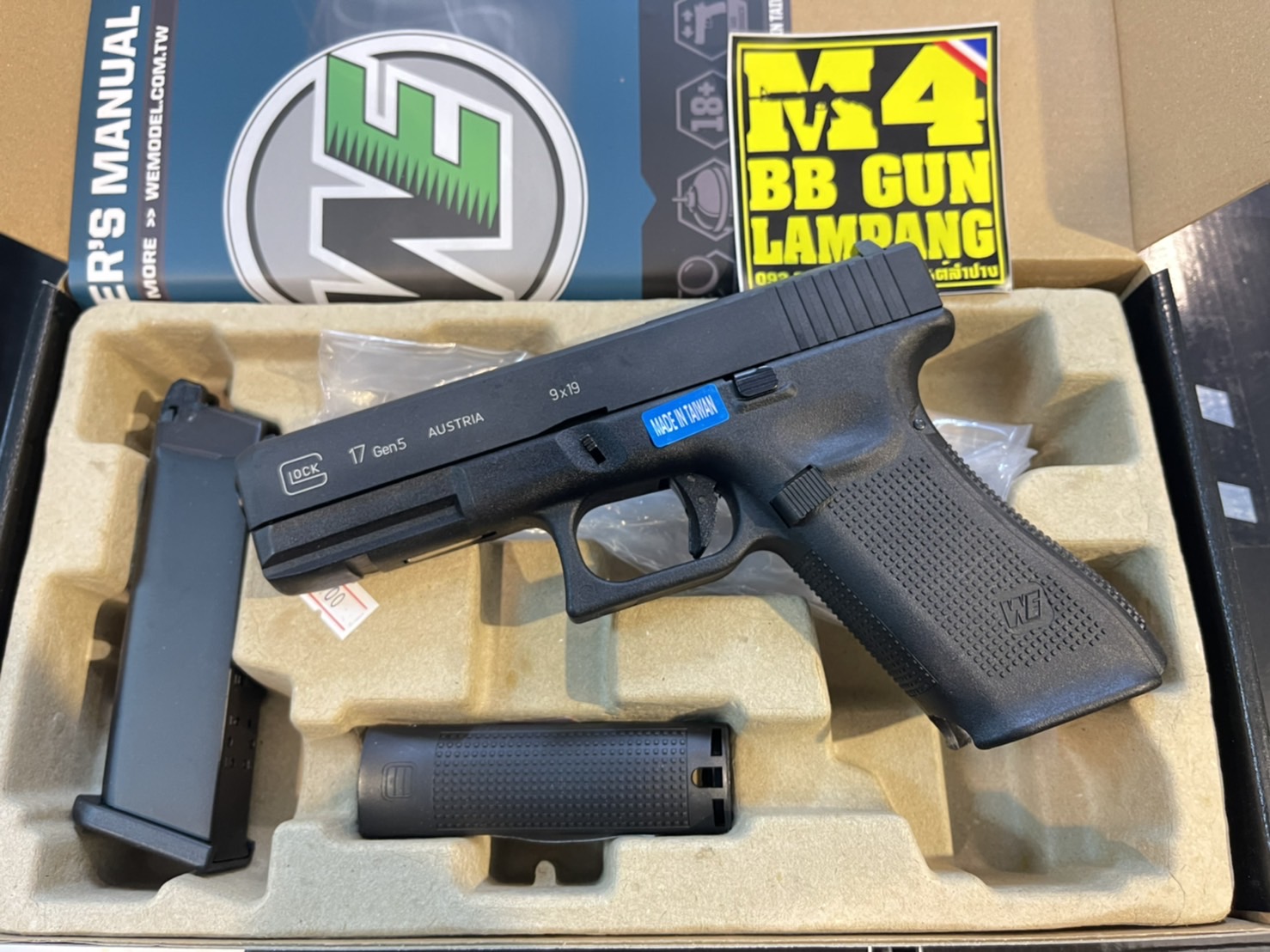 WE G17 Glock 17 Gen5 - สีดำ