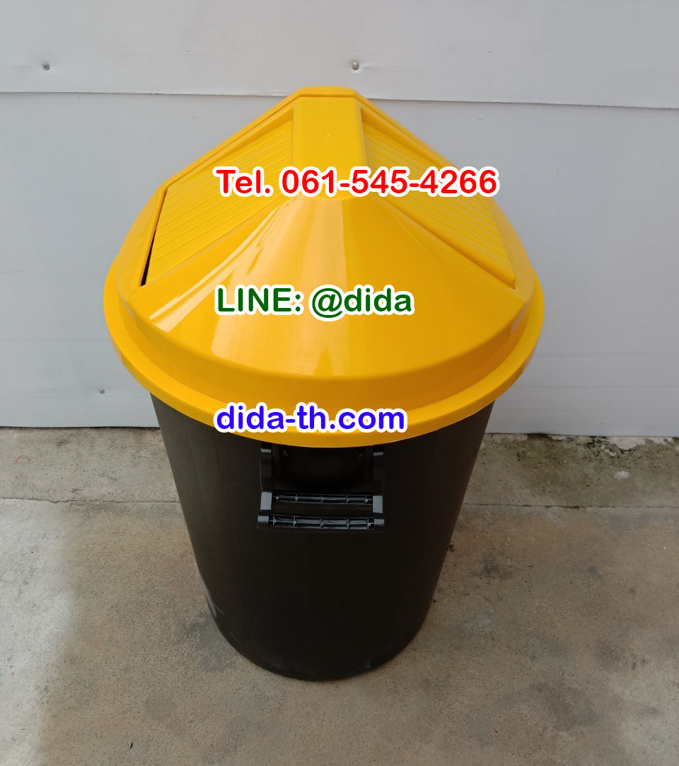 ถังขยะแยกประเภท ทรงกลม สีดำ ฝาสี 112 ลิตร