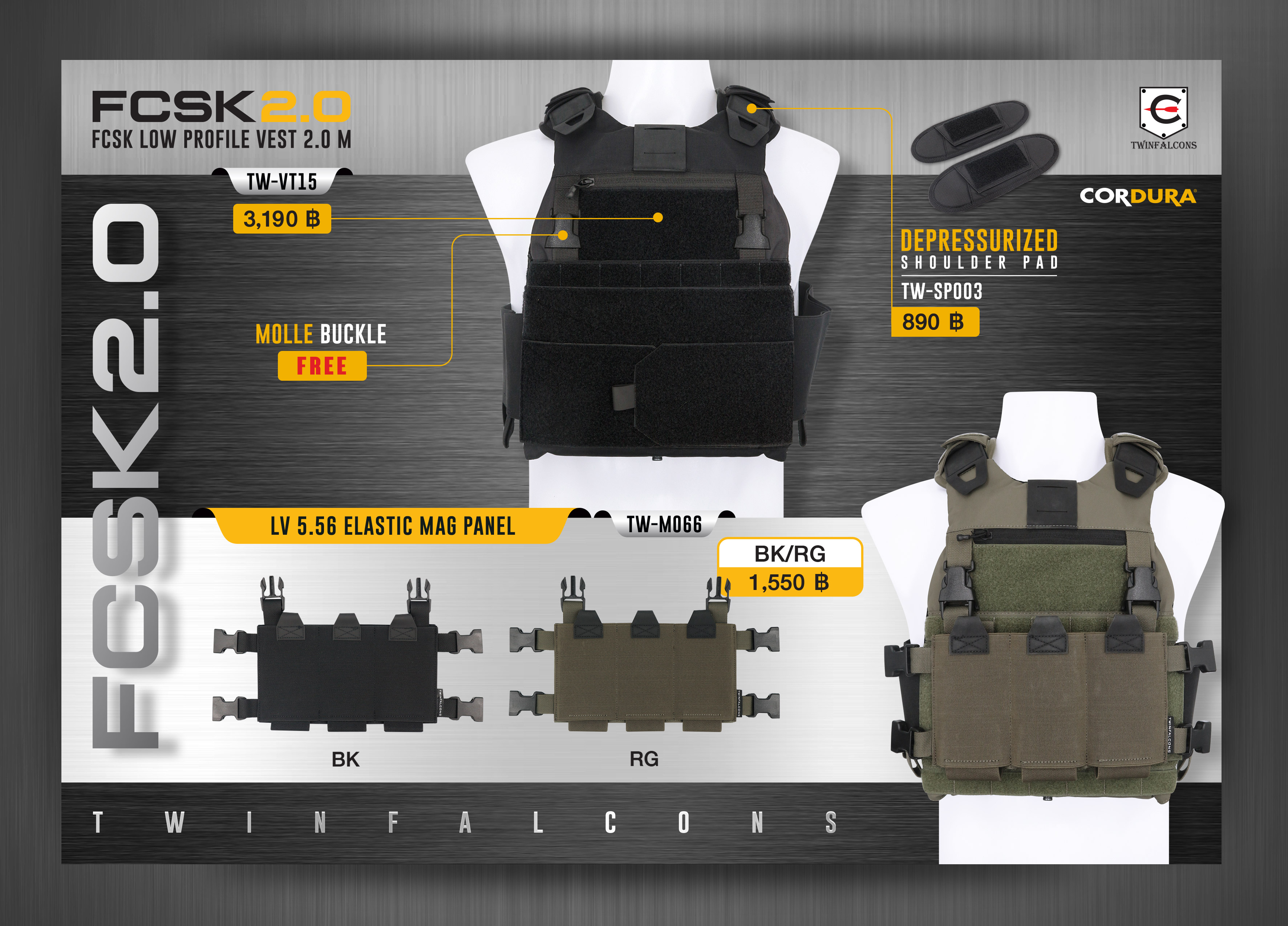 FCSK 2.0 Plate Carrier (Twinfalcons) / ซองแม็กกาซีน (Twinfalcons)