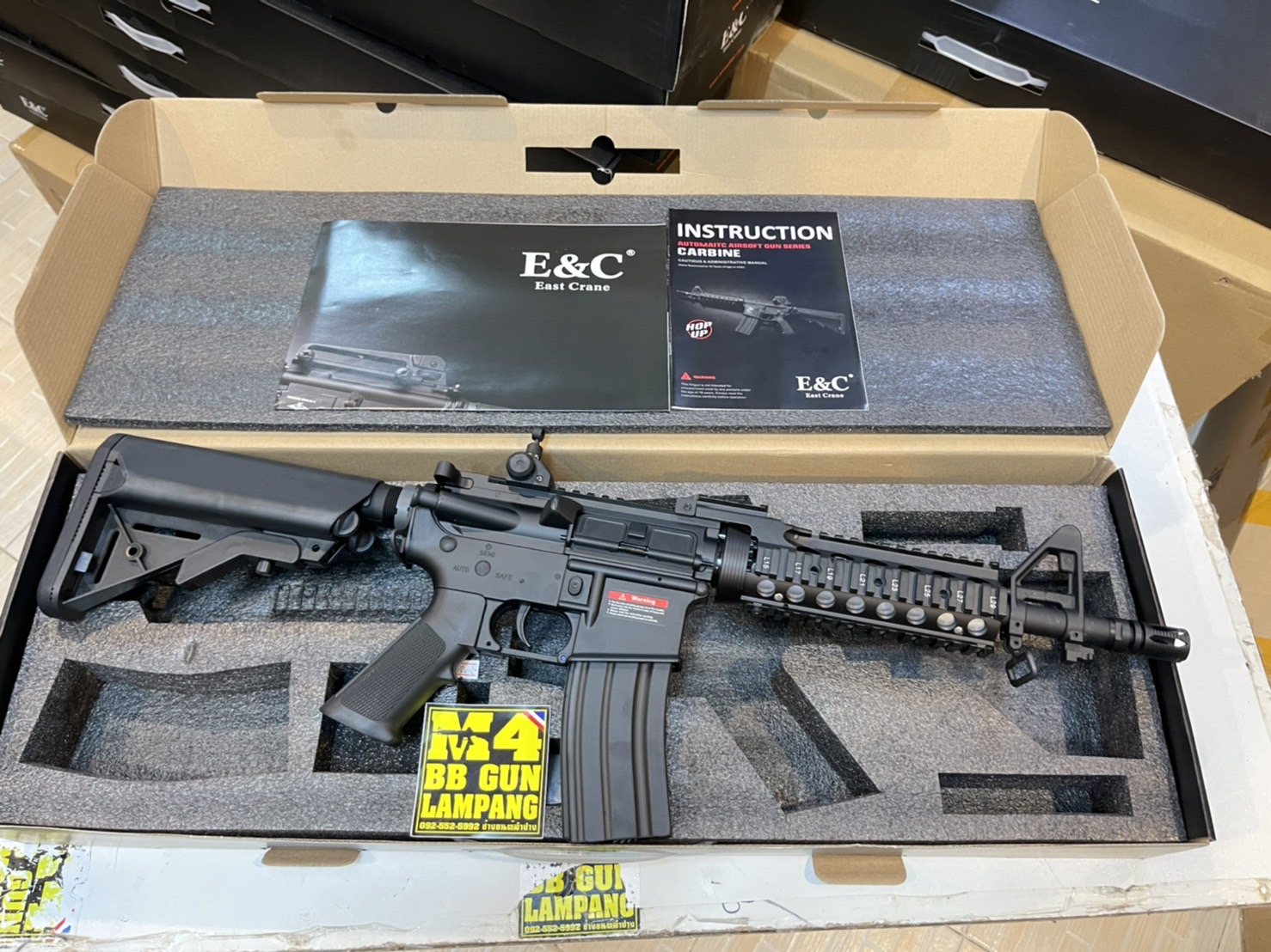 E&C 305 S2 : M4 RAS II บอดี้โลหะ Gen 2