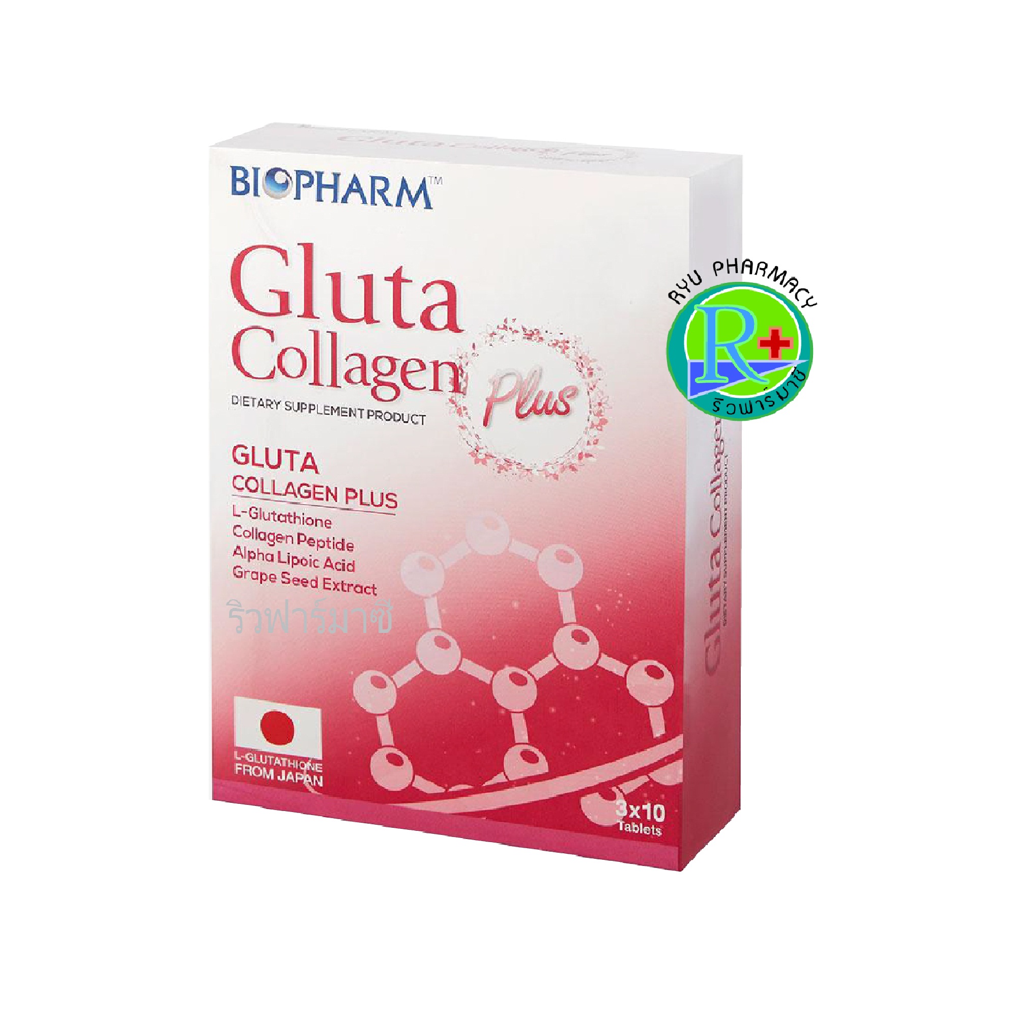 Biopharm Gluta Collagen Plus 30 เม็ด ไบโอฟาร์ม กลูต้า คอลลาเจน พลัส