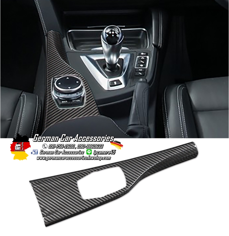 คอนโซลI-Drive Carbon BMW F34
