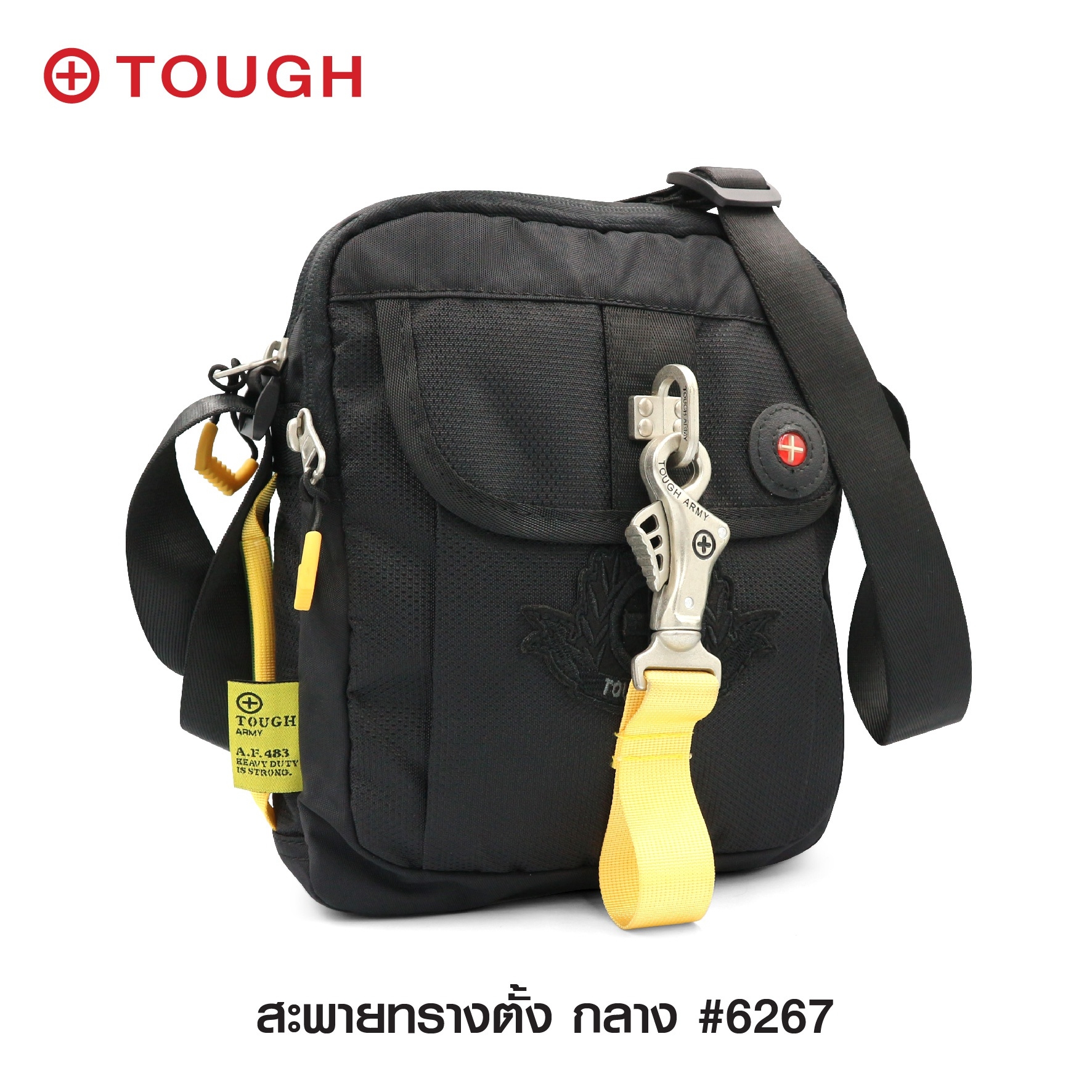 สะพายทรงตั้ง กลาง #6267 (KO310)