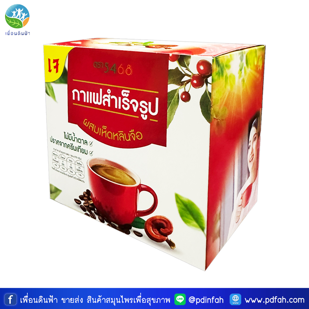 303 Instant Coffee Mix Powder with Lingzhi Extract 5468 Brand