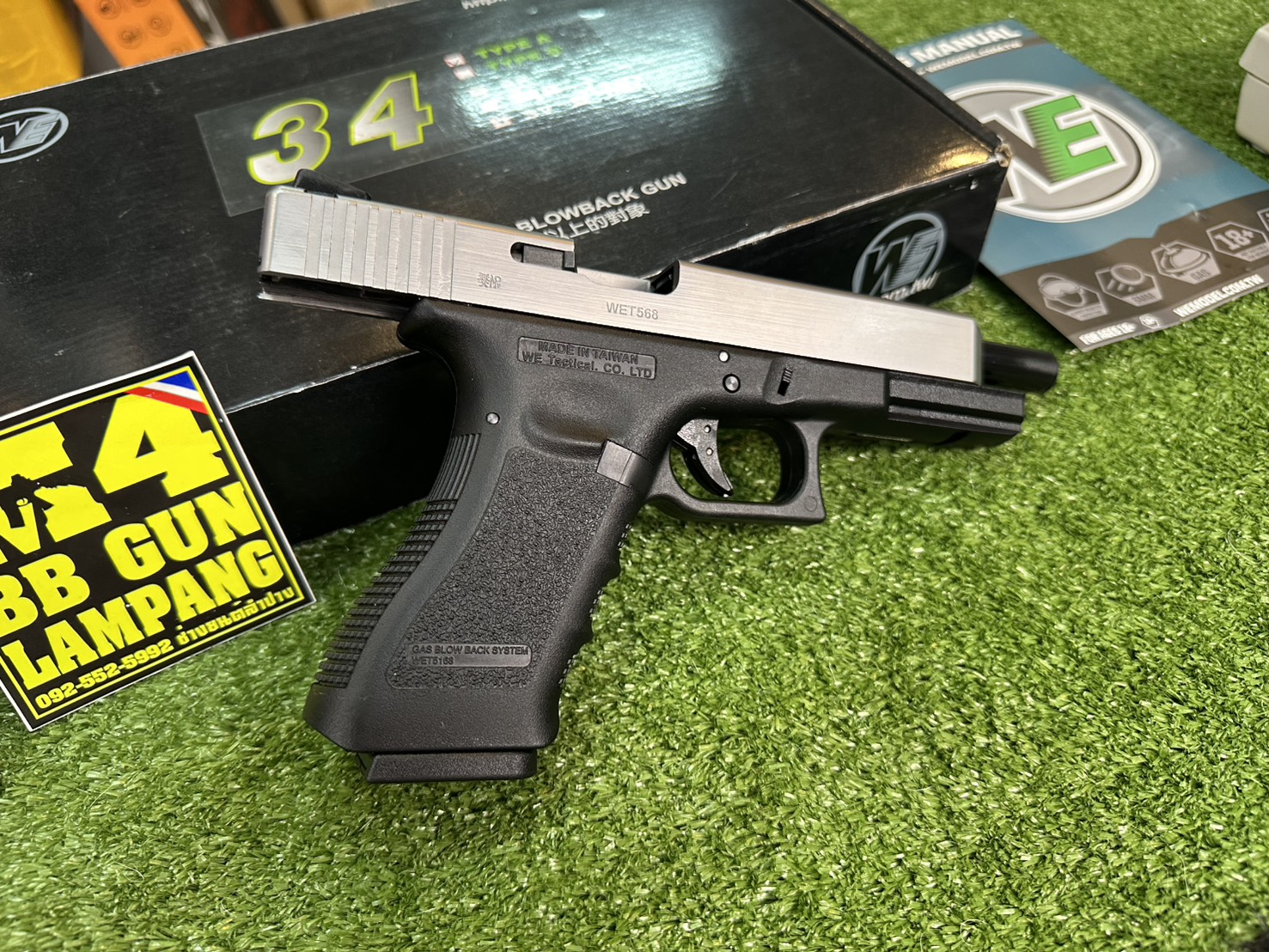 WE Glock 34 Gen 3 สีเงิน